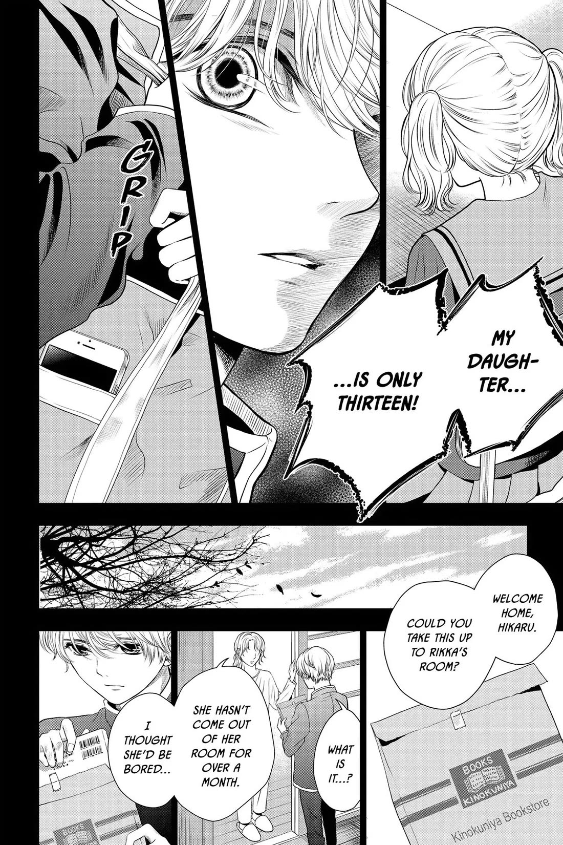 Good Bye My Mini Skirt chapter 9 page 18