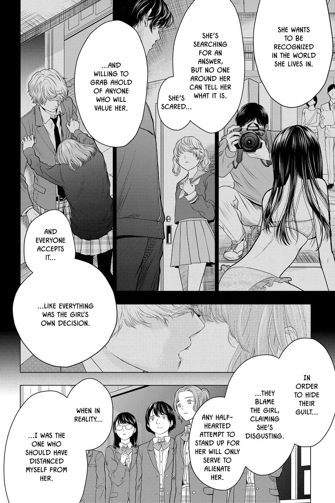 Good Bye My Mini Skirt chapter 9 page 22