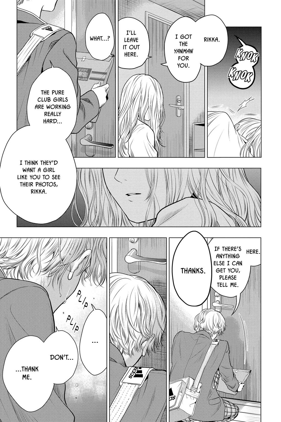 Good Bye My Mini Skirt chapter 9 page 44