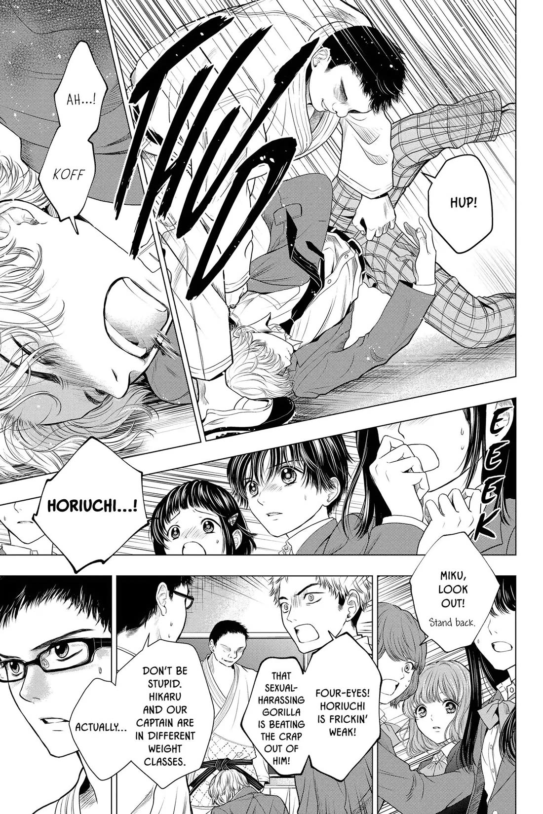 Good Bye My Mini Skirt chapter 9 page 5