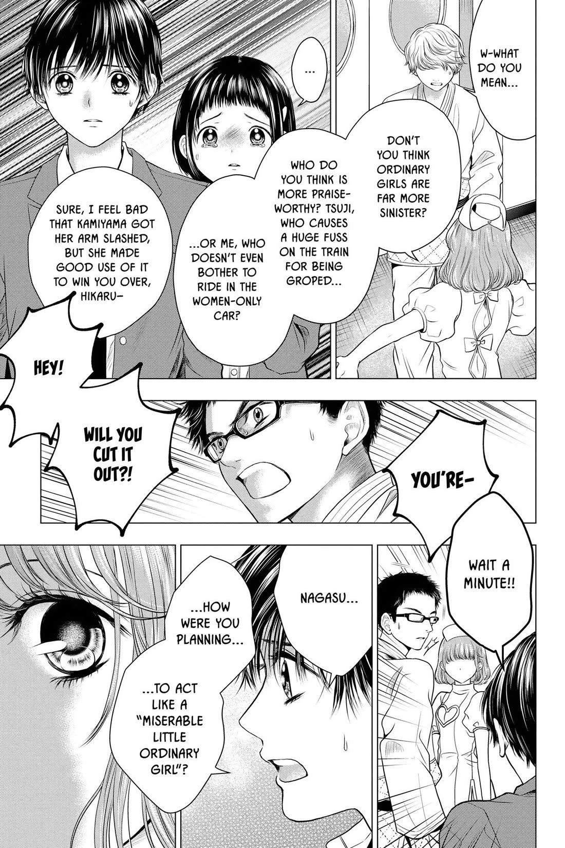 Good Bye My Mini Skirt chapter 9 page 66