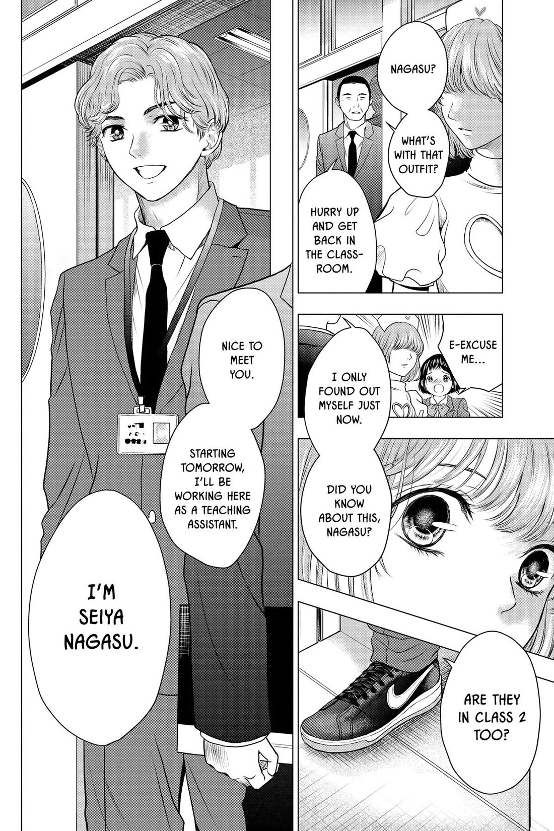 Good Bye My Mini Skirt chapter 9 page 73