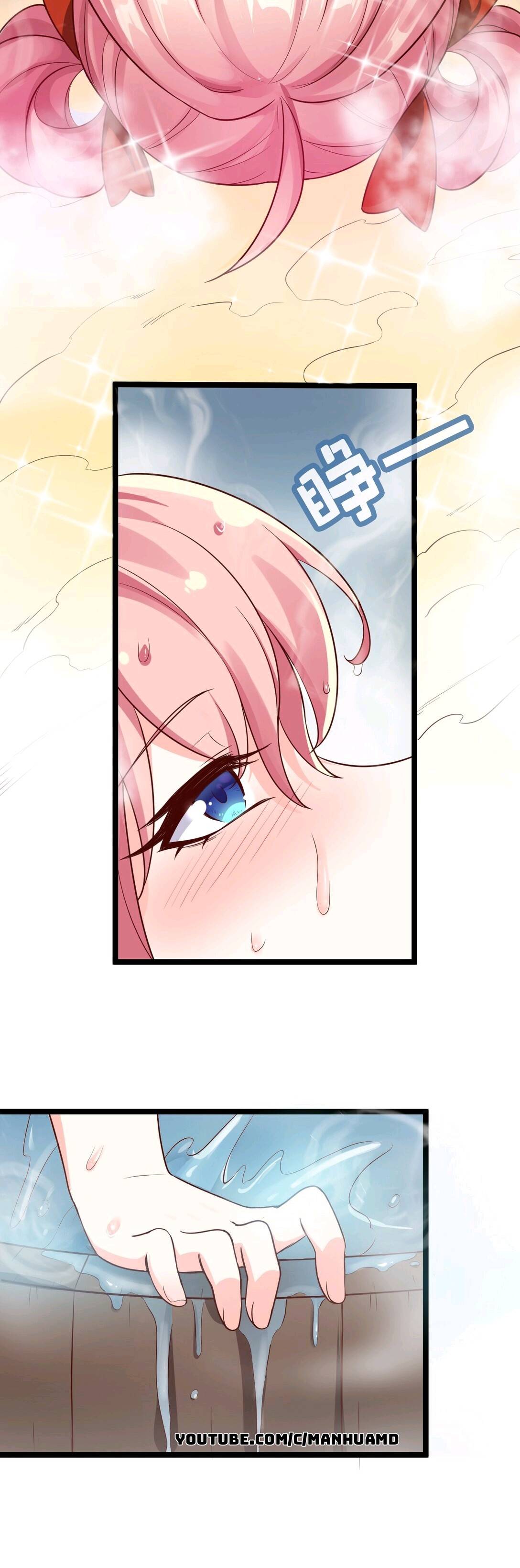 Good Disciple, Have Pity On Your Master! chapter 1 page 14