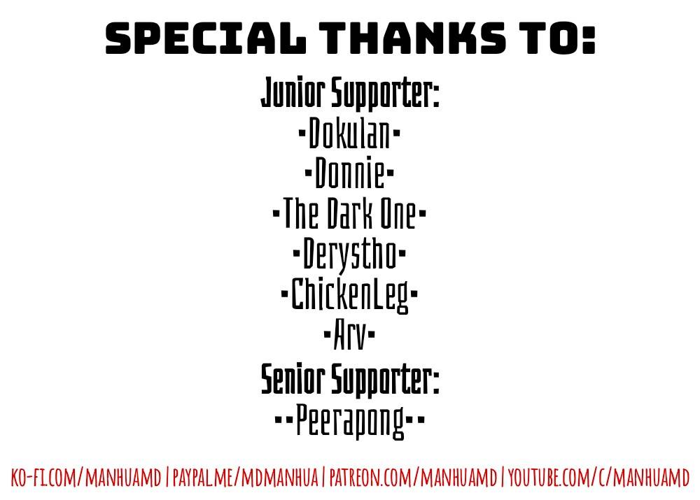 Good Disciple, Have Pity On Your Master! chapter 1 page 28