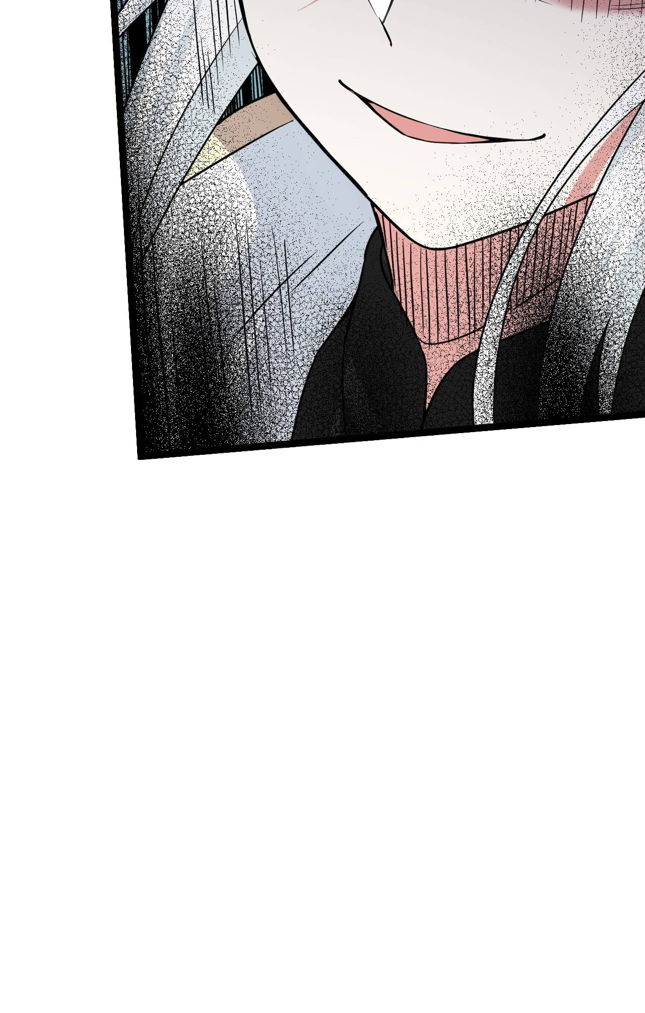 Good Disciple, Have Pity On Your Master! chapter 10 page 70