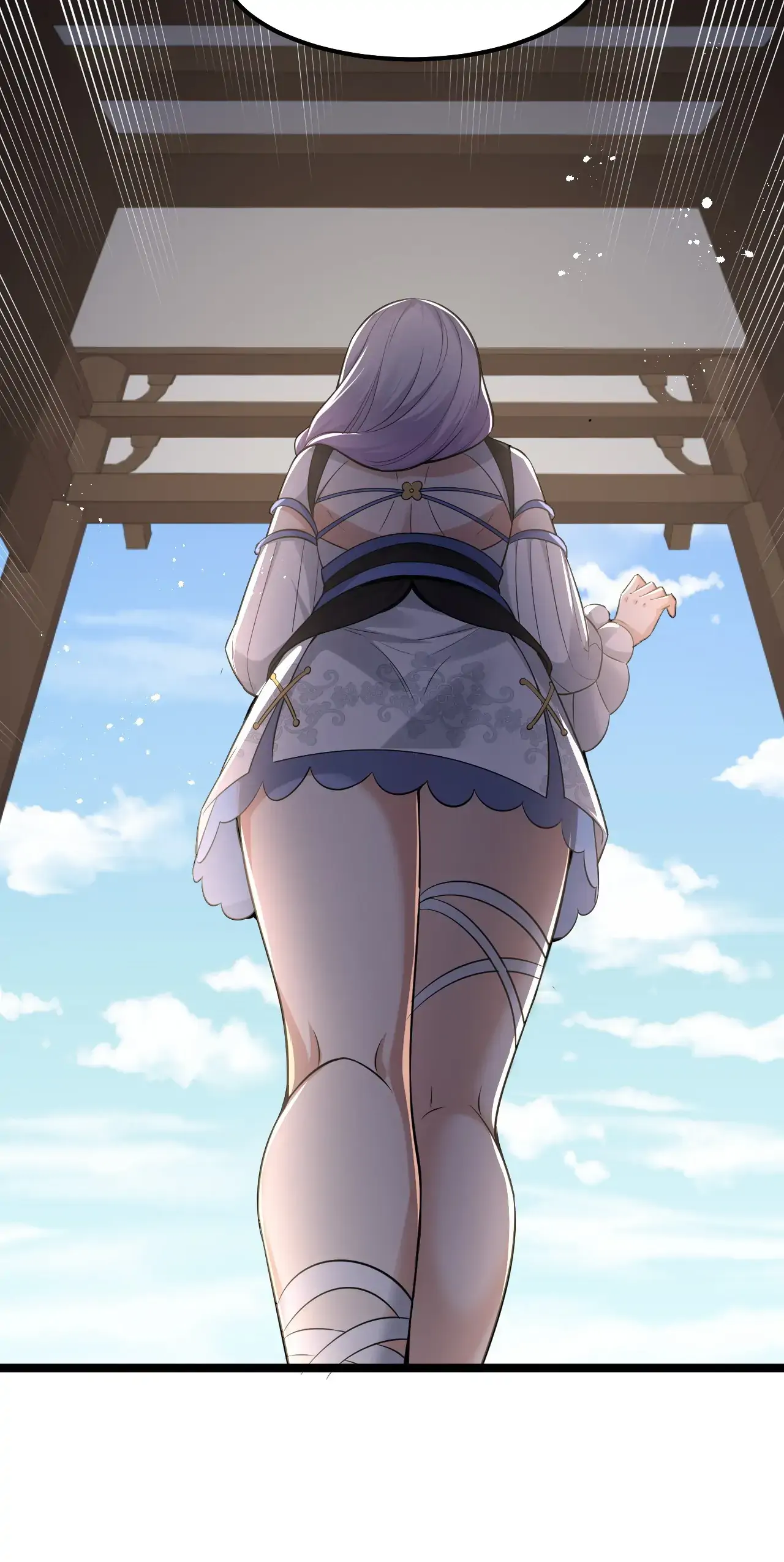 Good Disciple, Have Pity On Your Master! chapter 101 page 22