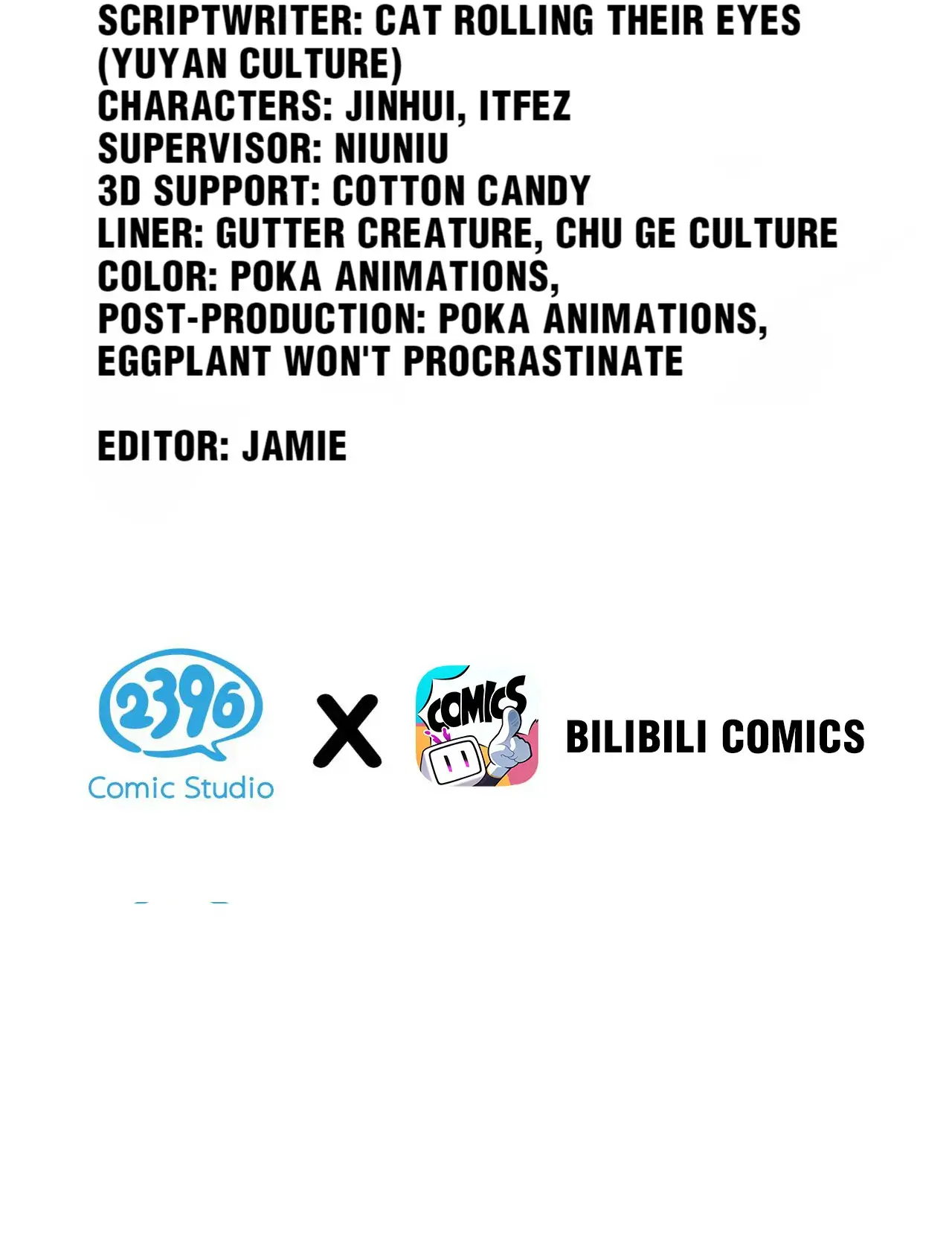 Good Disciple, Have Pity On Your Master! chapter 101 page 3