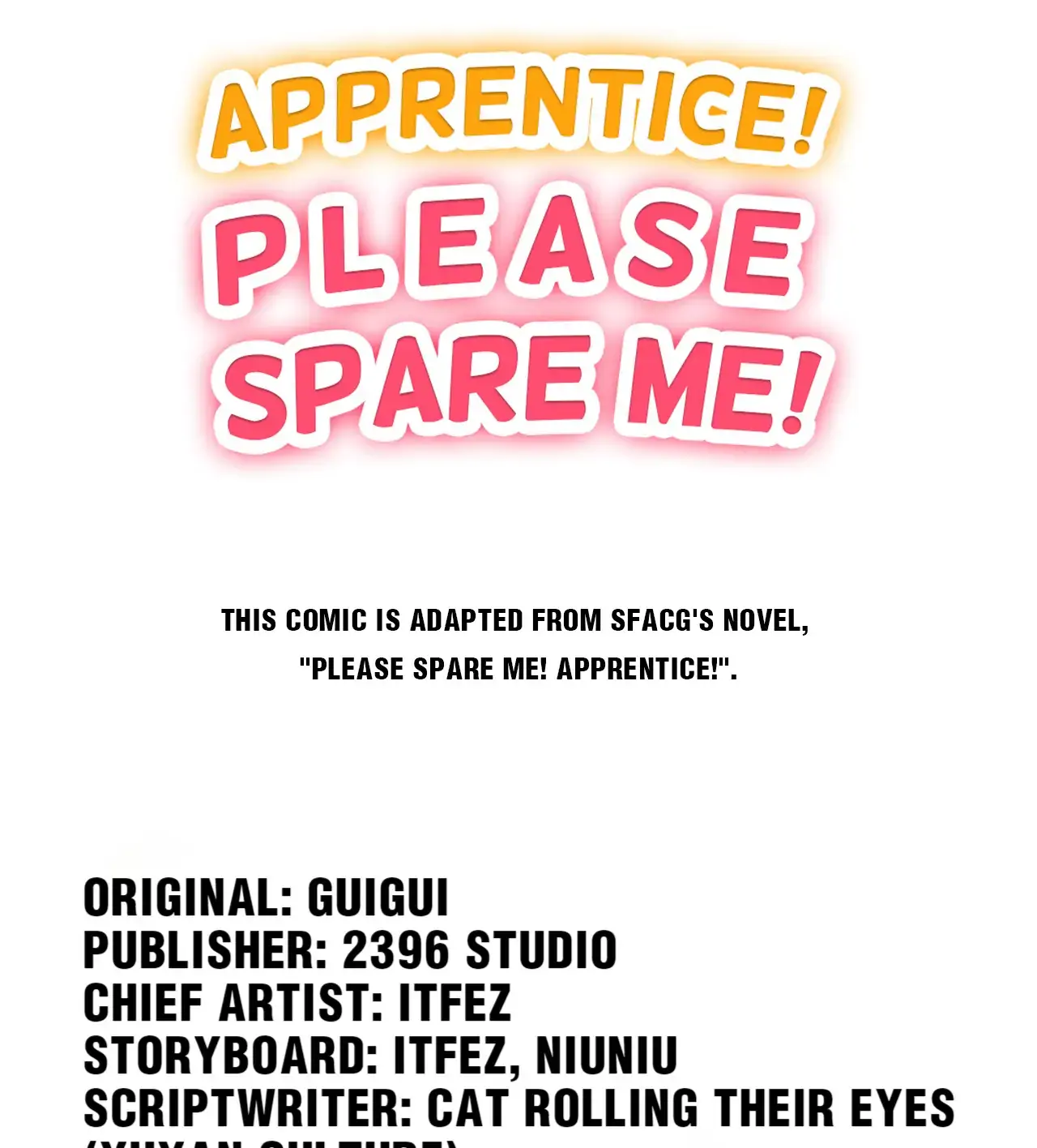 Good Disciple, Have Pity On Your Master! chapter 105 page 2