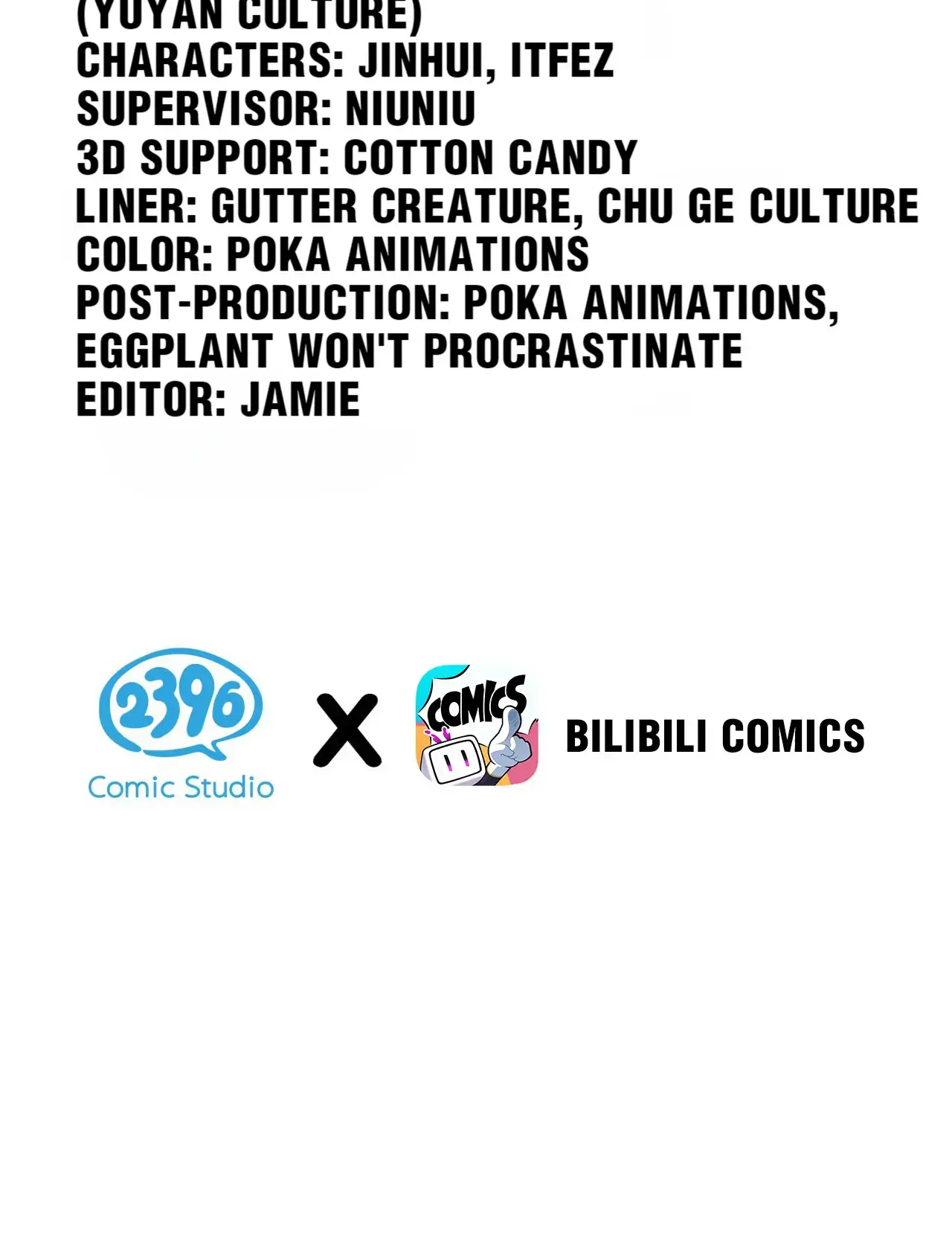 Good Disciple, Have Pity On Your Master! chapter 105 page 3