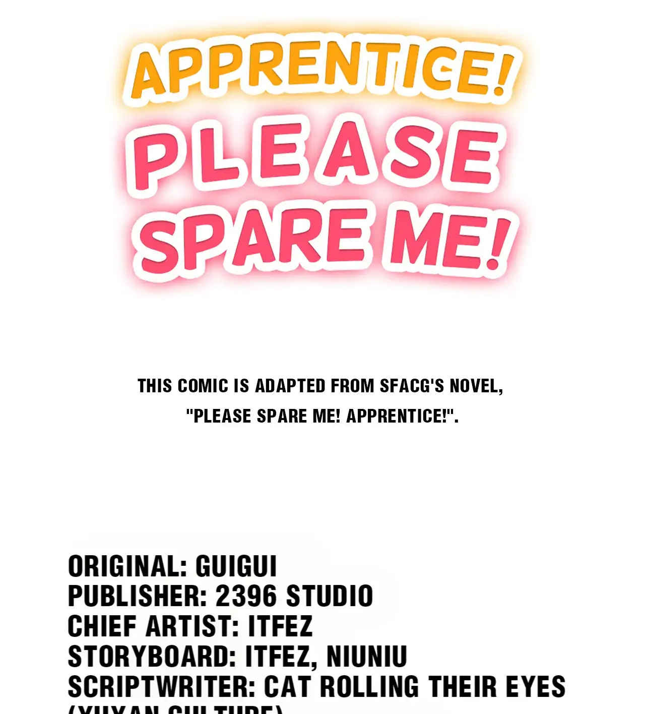 Good Disciple, Have Pity On Your Master! chapter 106 page 2