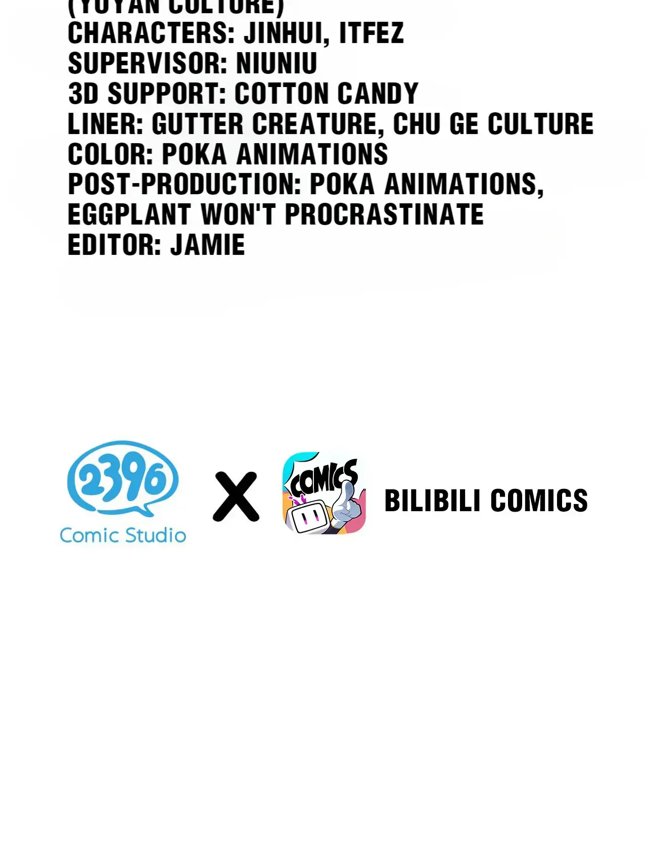 Good Disciple, Have Pity On Your Master! chapter 106 page 3