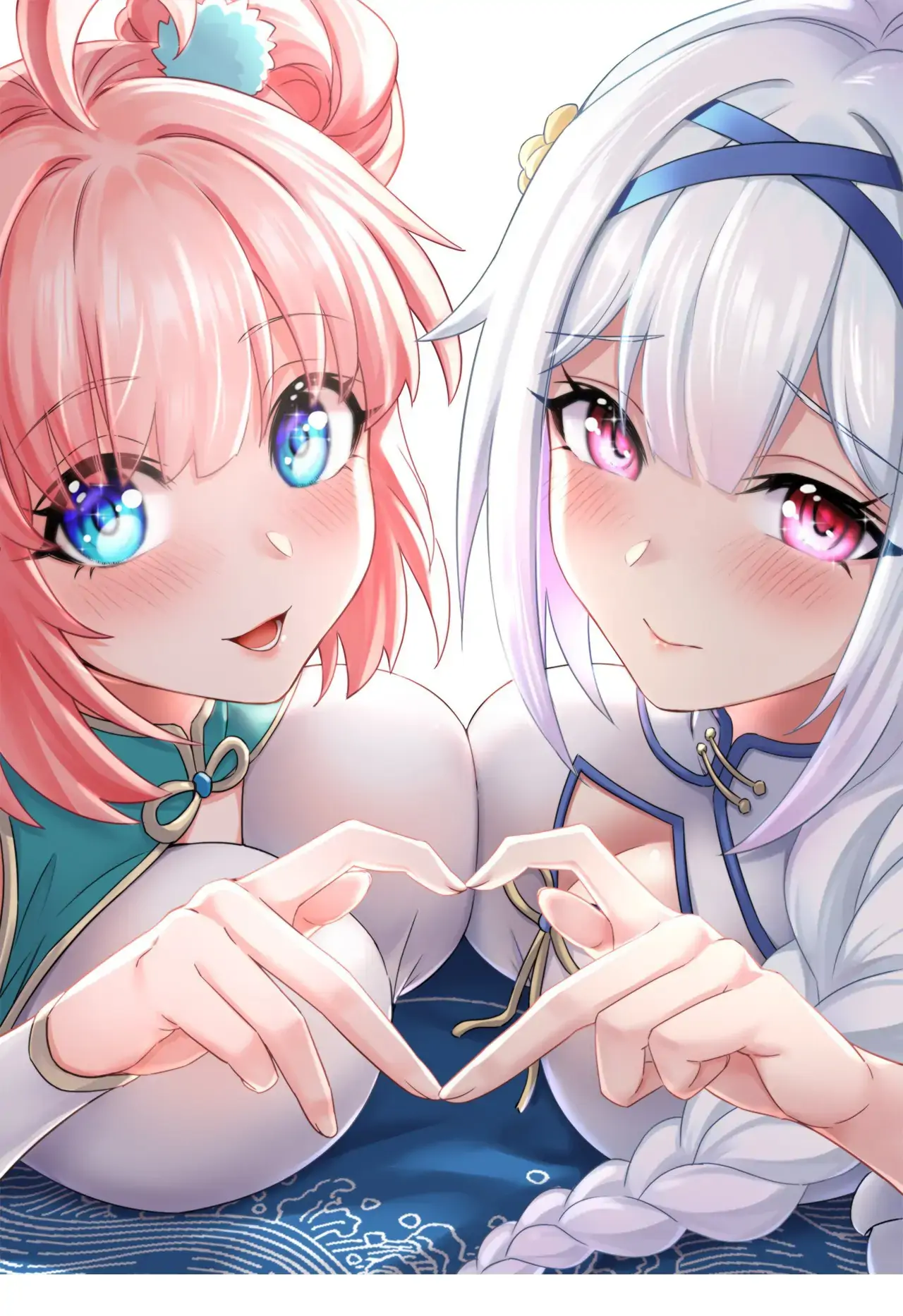 Good Disciple, Have Pity On Your Master! chapter 107 page 1