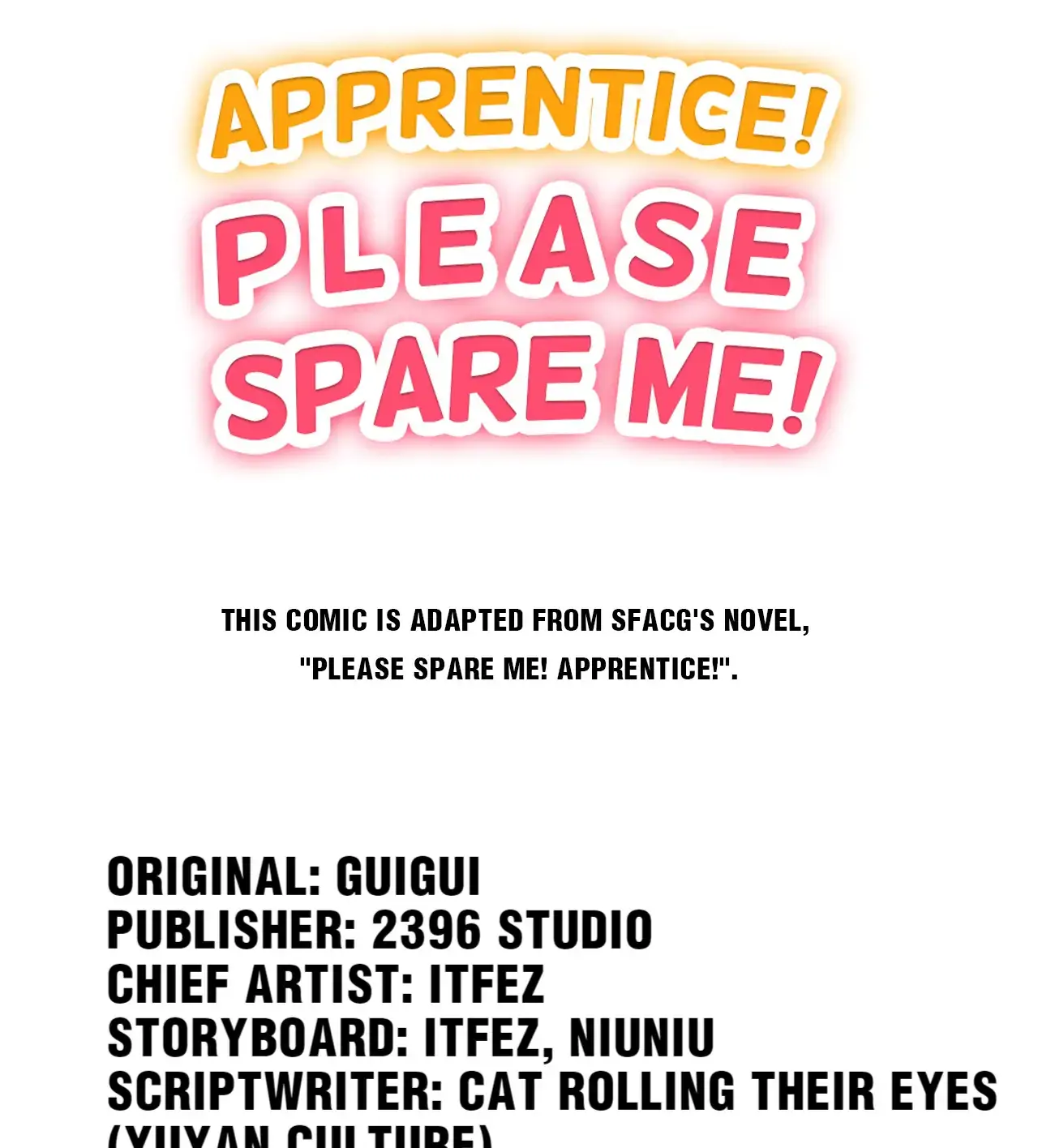 Good Disciple, Have Pity On Your Master! chapter 107 page 2