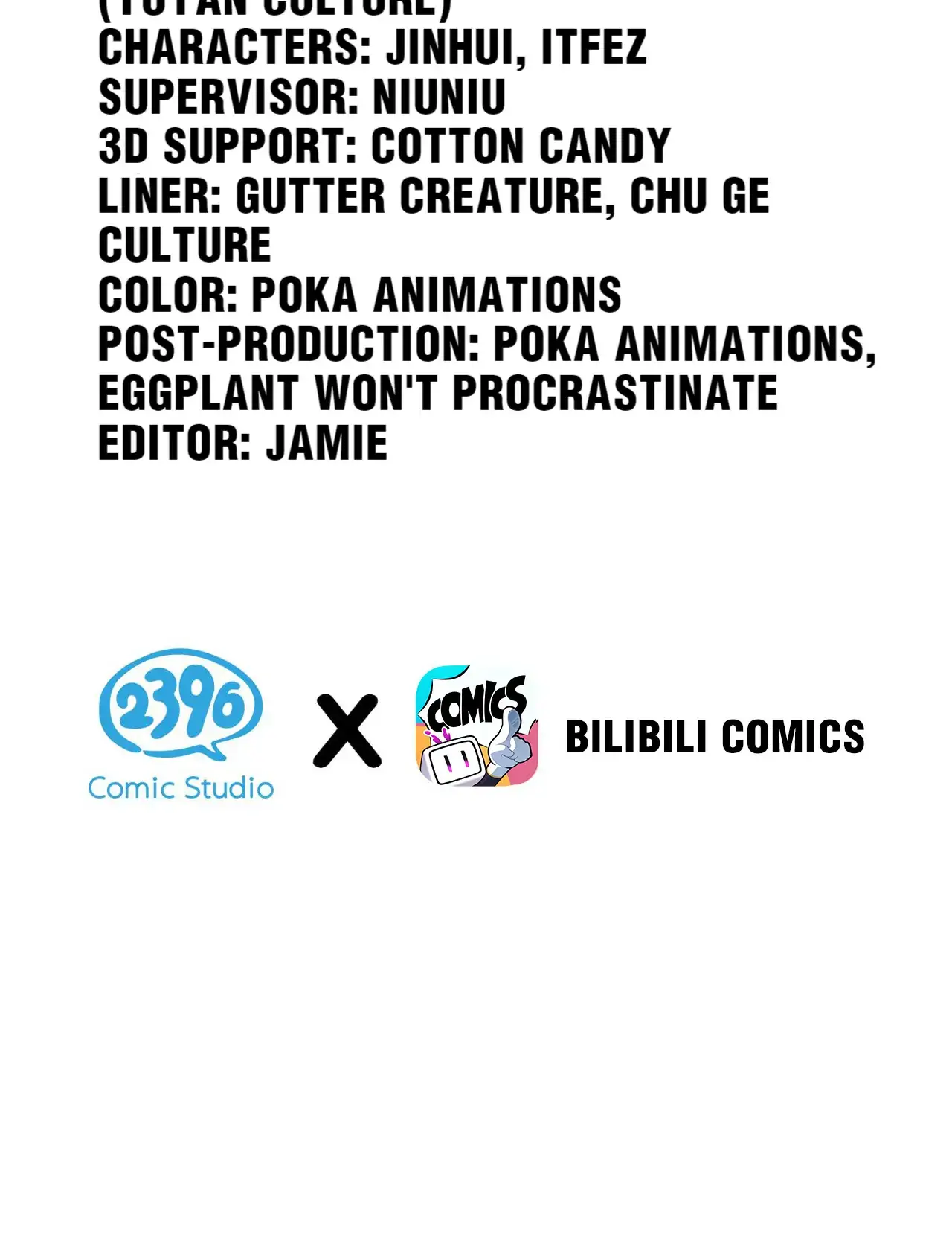 Good Disciple, Have Pity On Your Master! chapter 107 page 3