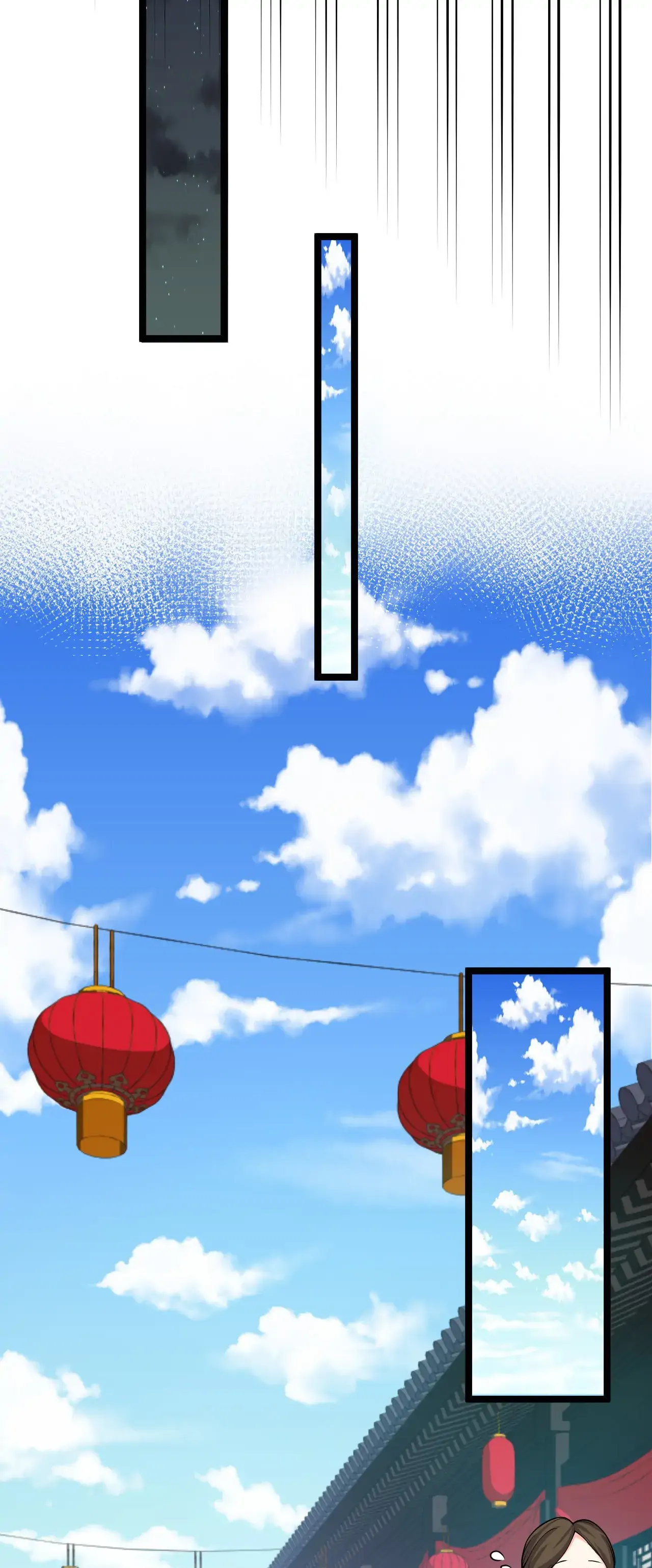 Good Disciple, Have Pity On Your Master! chapter 108 page 18