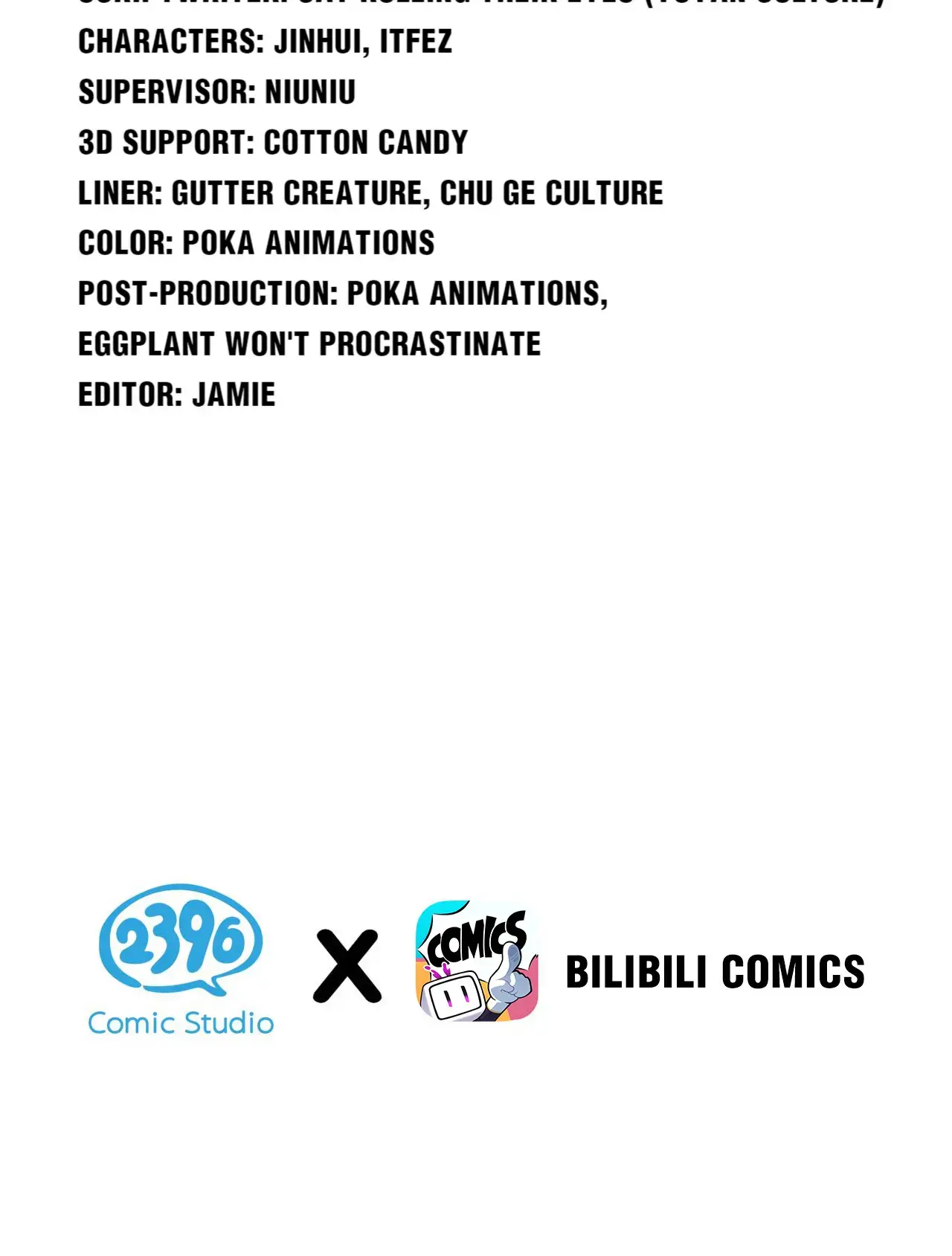 Good Disciple, Have Pity On Your Master! chapter 108 page 3