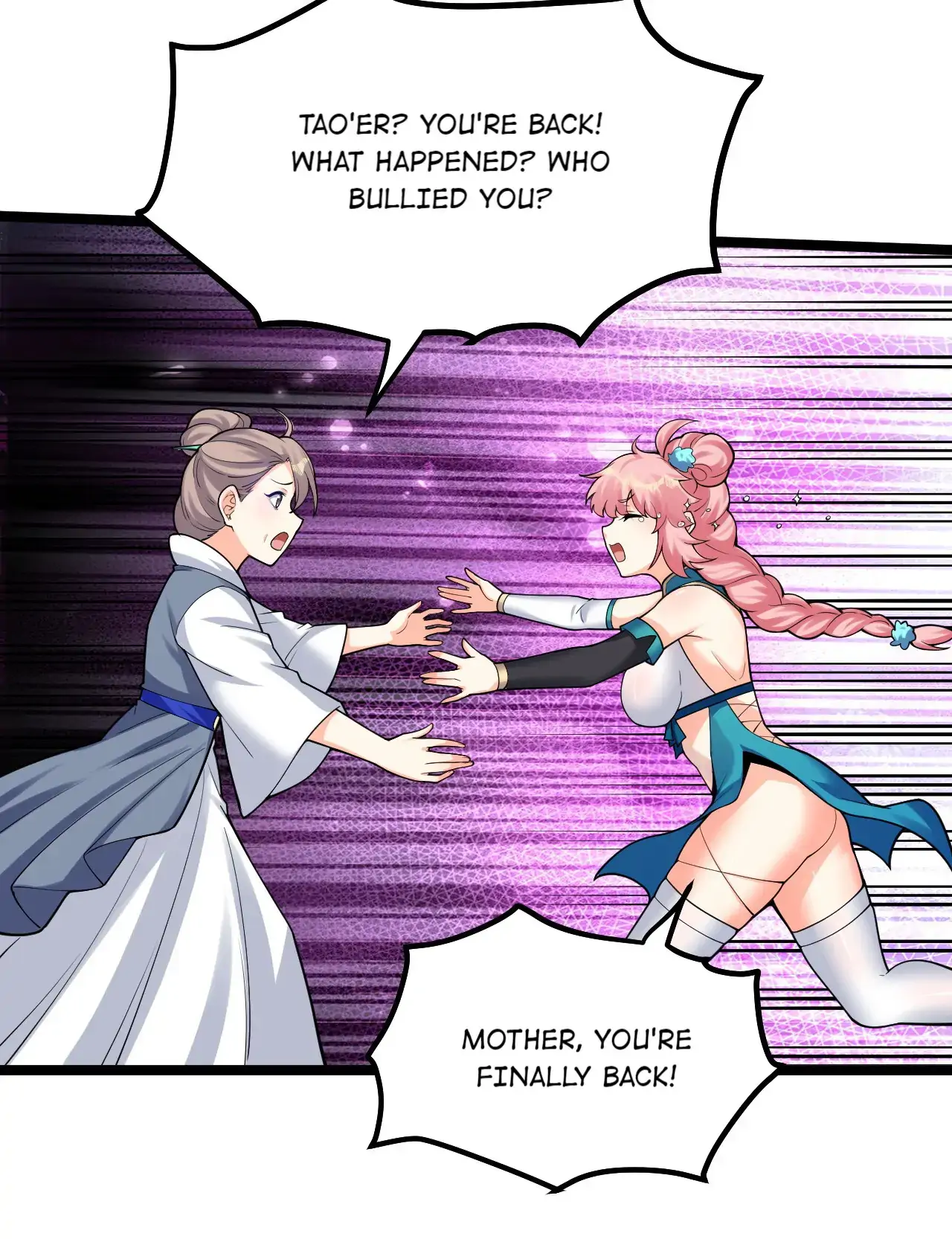 Good Disciple, Have Pity On Your Master! chapter 108 page 7