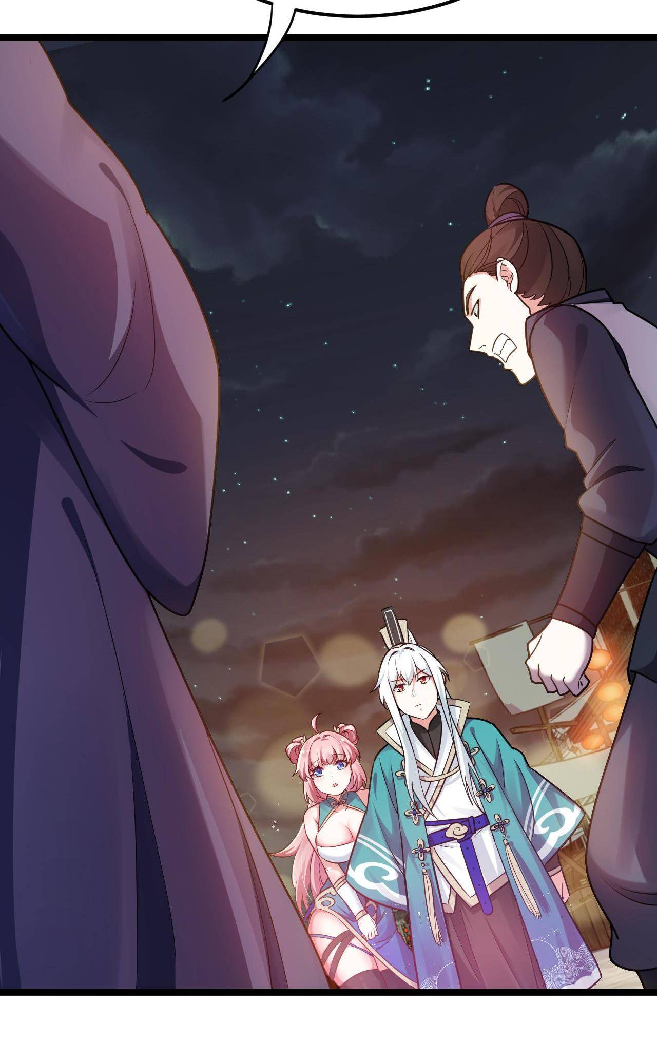 Good Disciple, Have Pity On Your Master! chapter 11.5 page 19