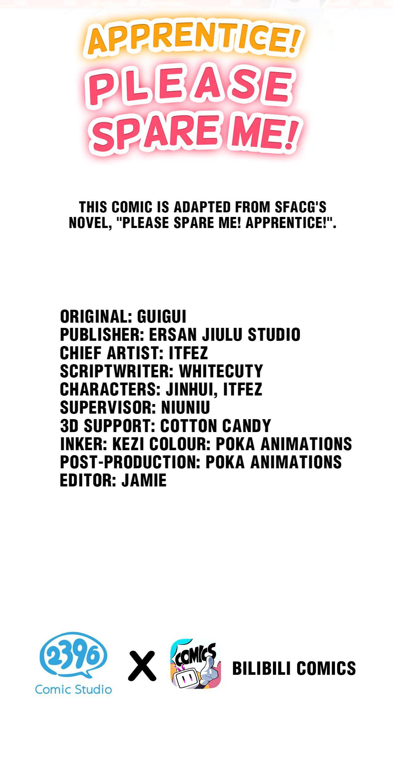 Good Disciple, Have Pity On Your Master! chapter 11.5 page 2