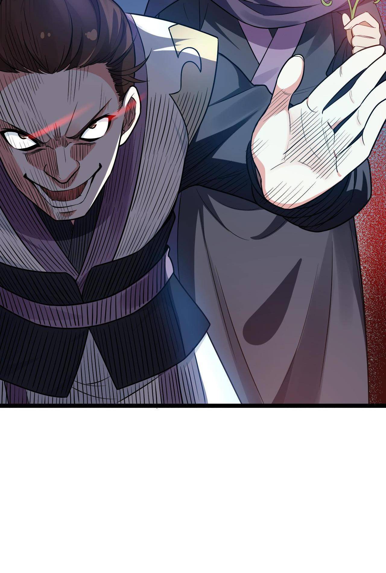 Good Disciple, Have Pity On Your Master! chapter 11 page 20