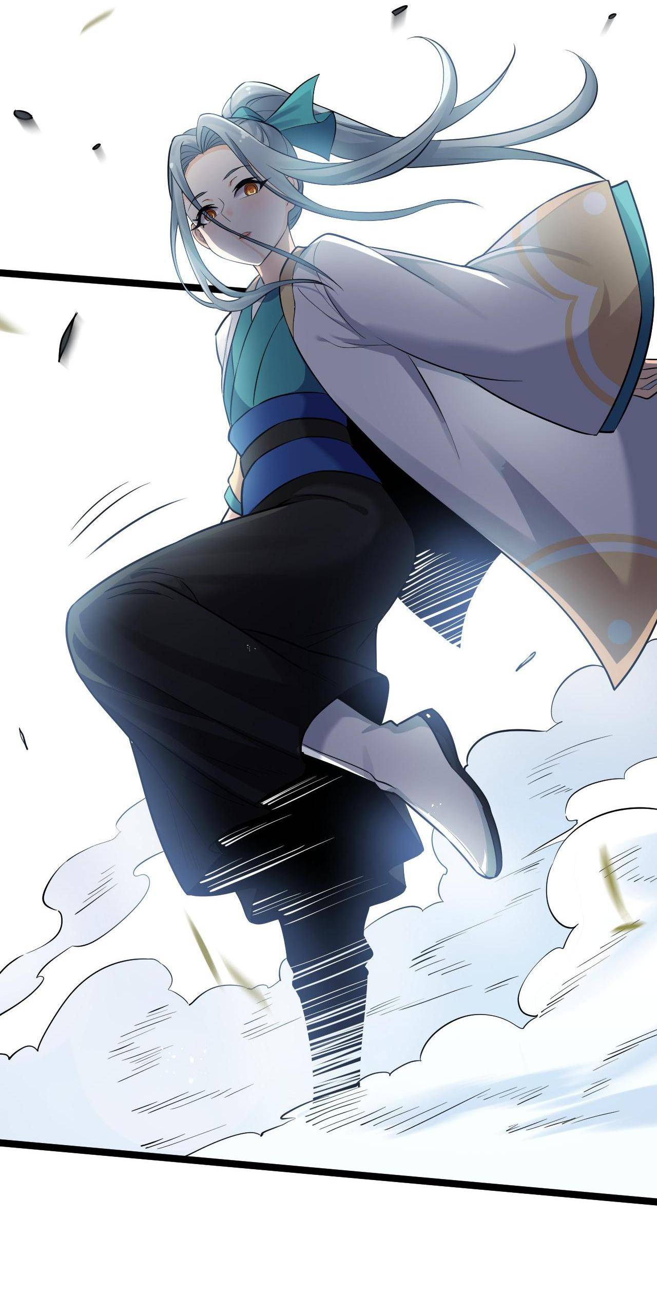 Good Disciple, Have Pity On Your Master! chapter 11 page 49