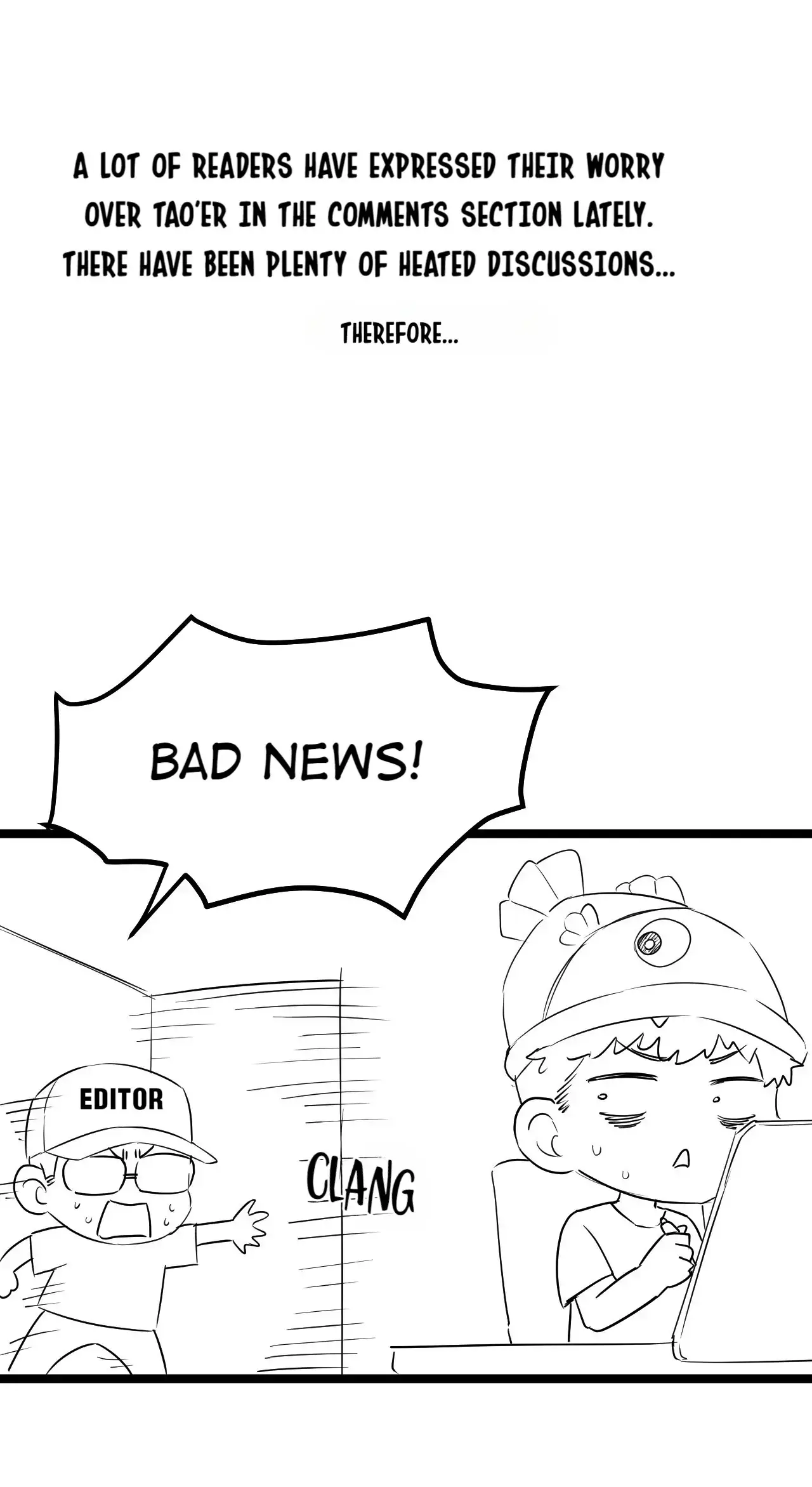 Good Disciple, Have Pity On Your Master! chapter 110.5 page 25