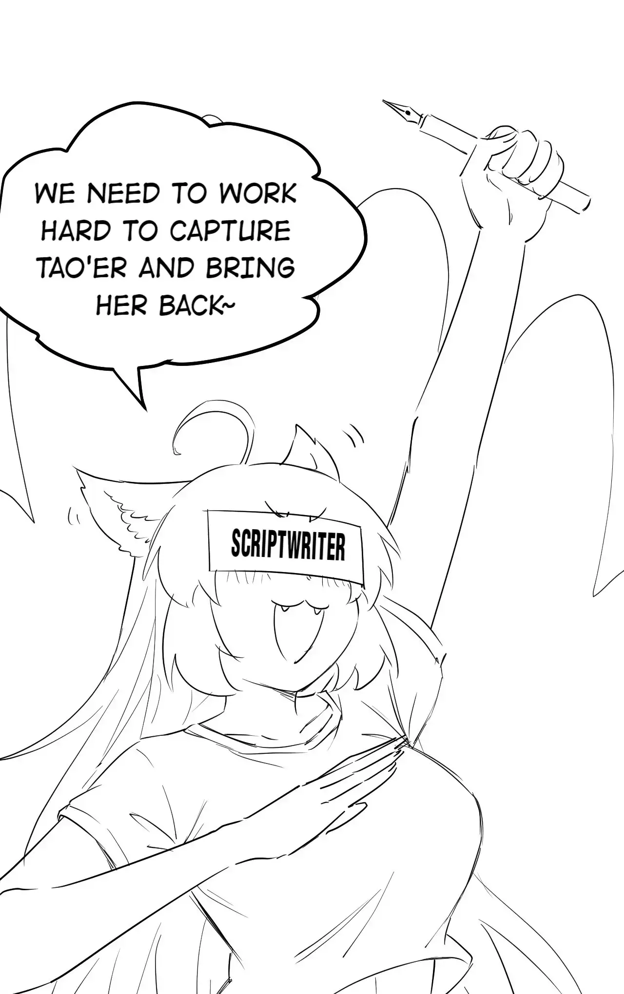 Good Disciple, Have Pity On Your Master! chapter 110.5 page 31