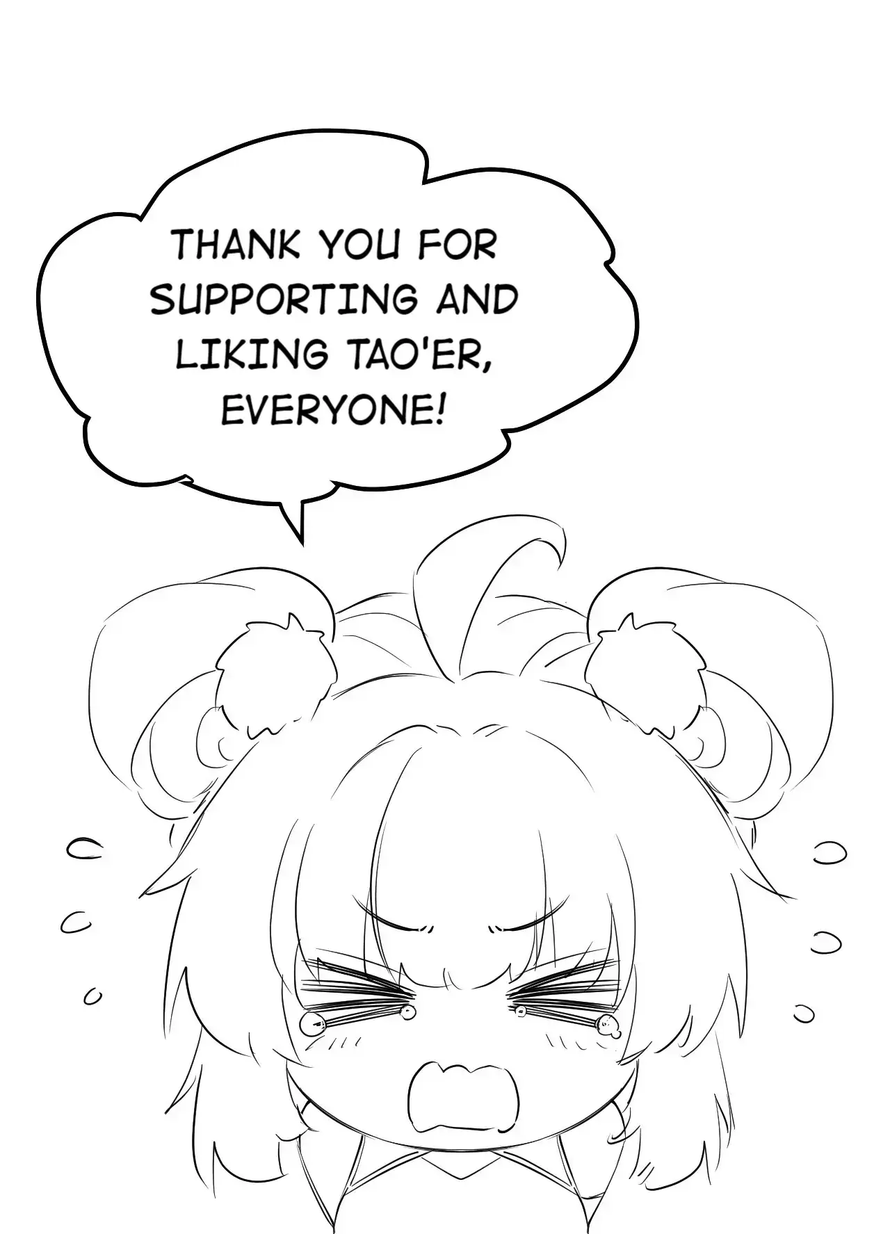 Good Disciple, Have Pity On Your Master! chapter 110.5 page 33