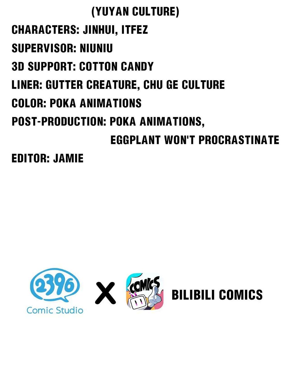 Good Disciple, Have Pity On Your Master! chapter 111 page 4