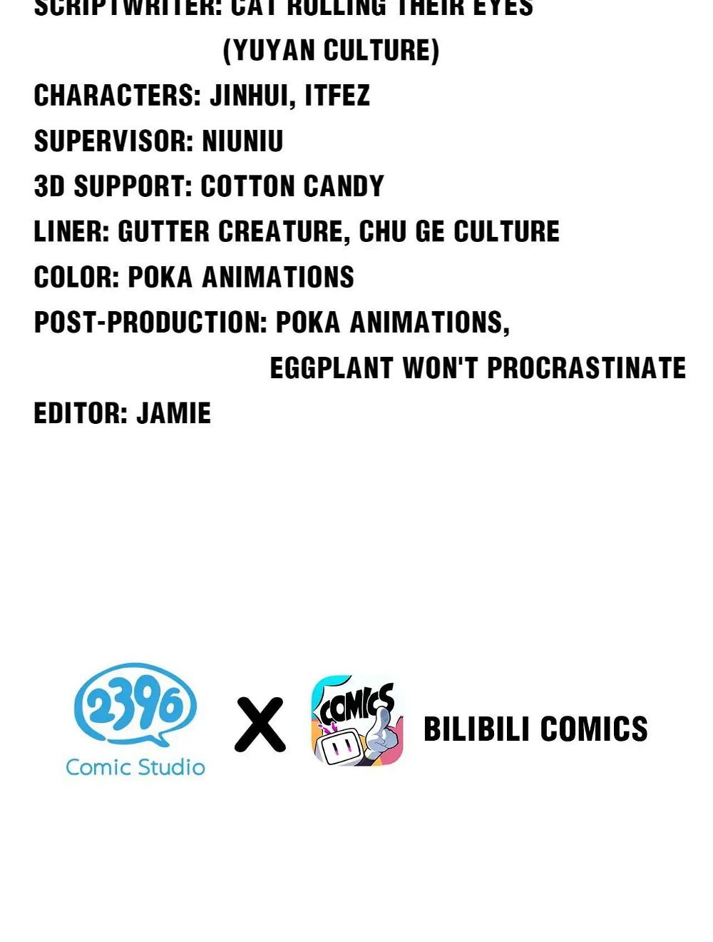 Good Disciple, Have Pity On Your Master! chapter 112 page 3