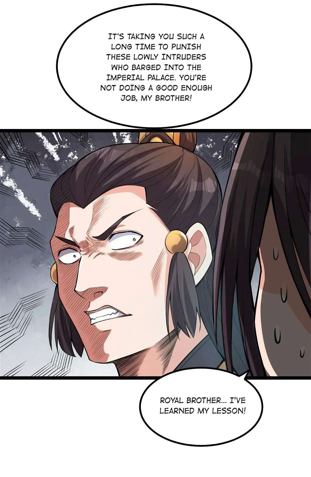 Good Disciple, Have Pity On Your Master! chapter 115 page 16