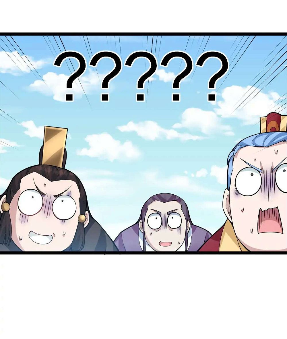 Good Disciple, Have Pity On Your Master! chapter 116 page 9