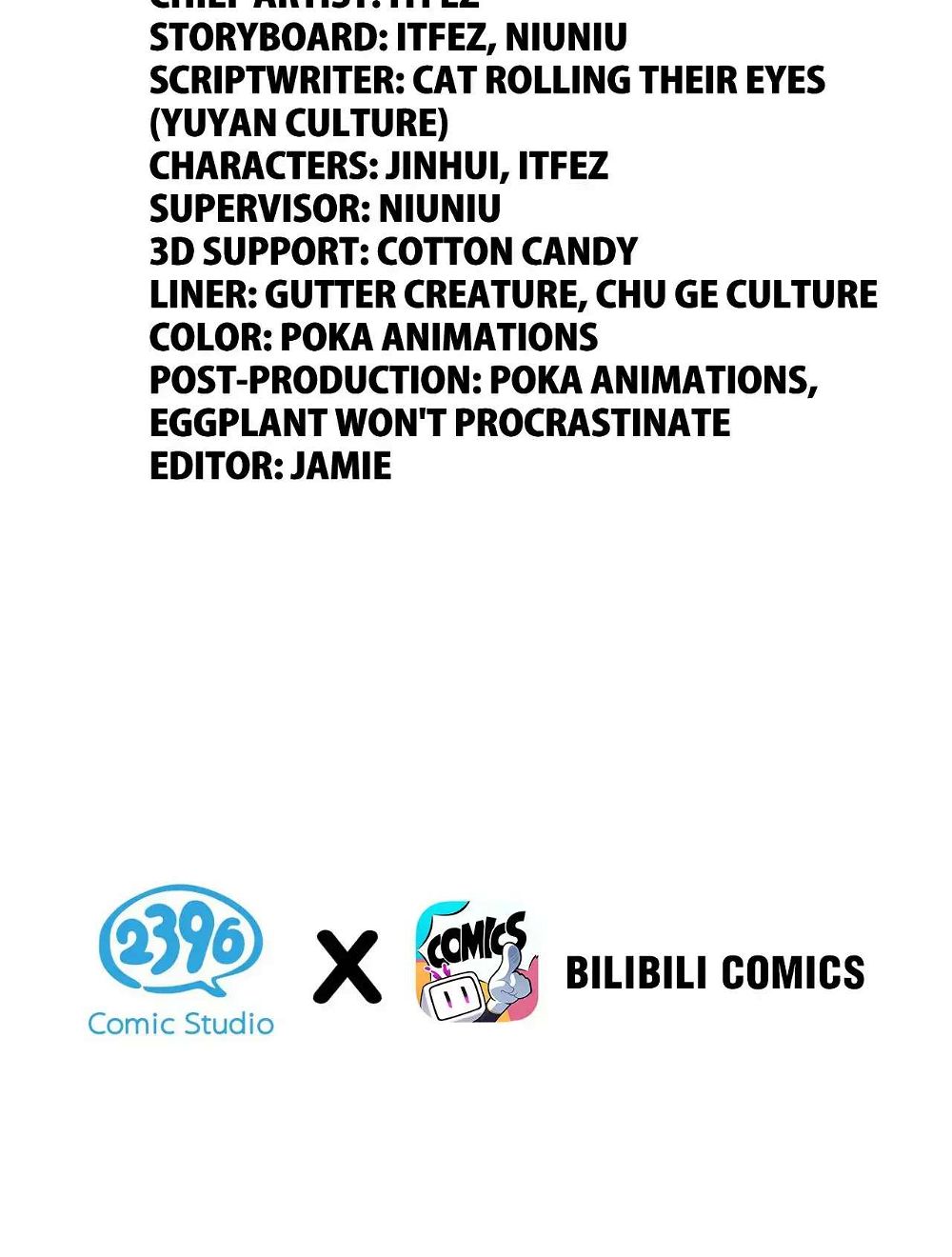 Good Disciple, Have Pity On Your Master! chapter 117 page 3