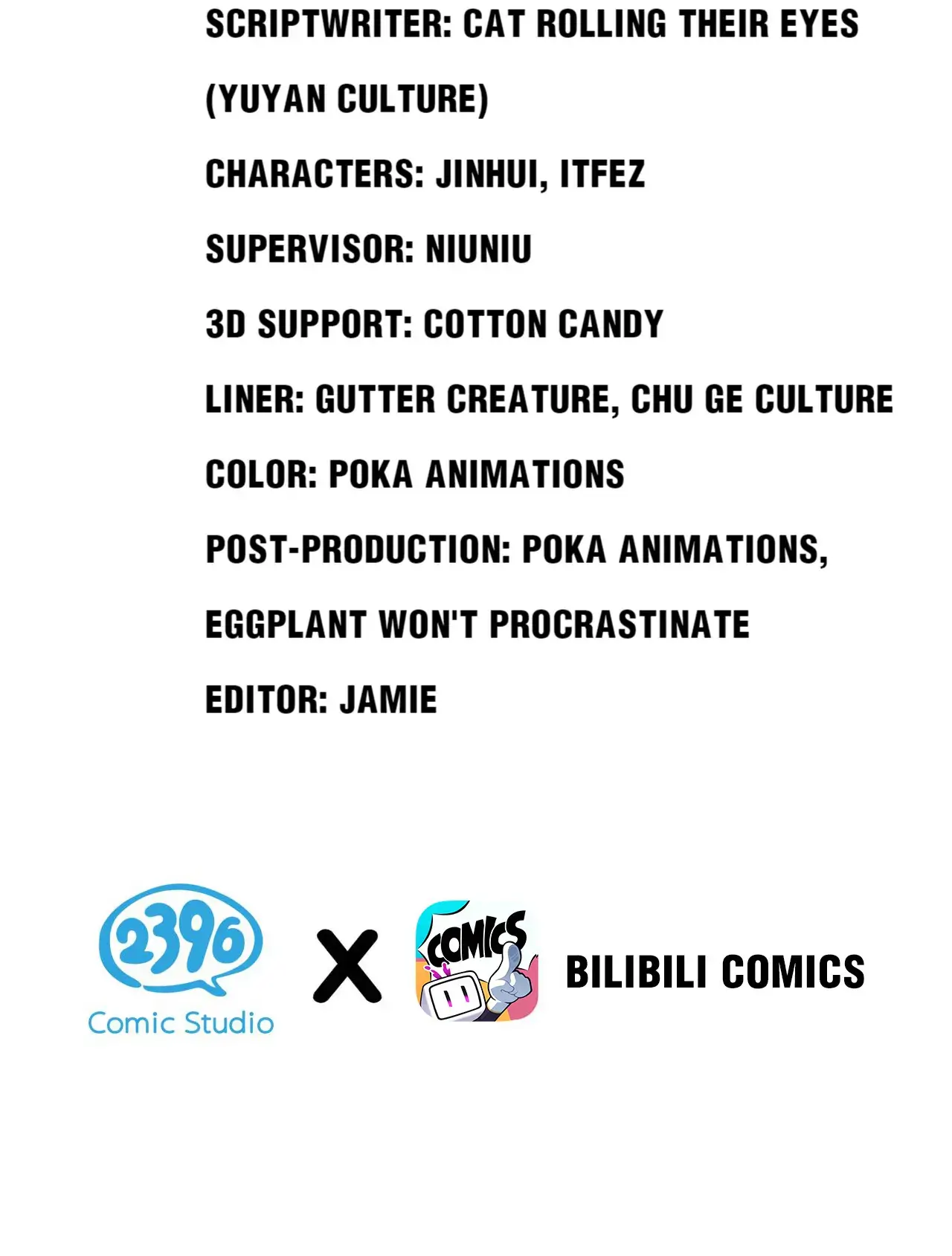 Good Disciple, Have Pity On Your Master! chapter 119 page 3