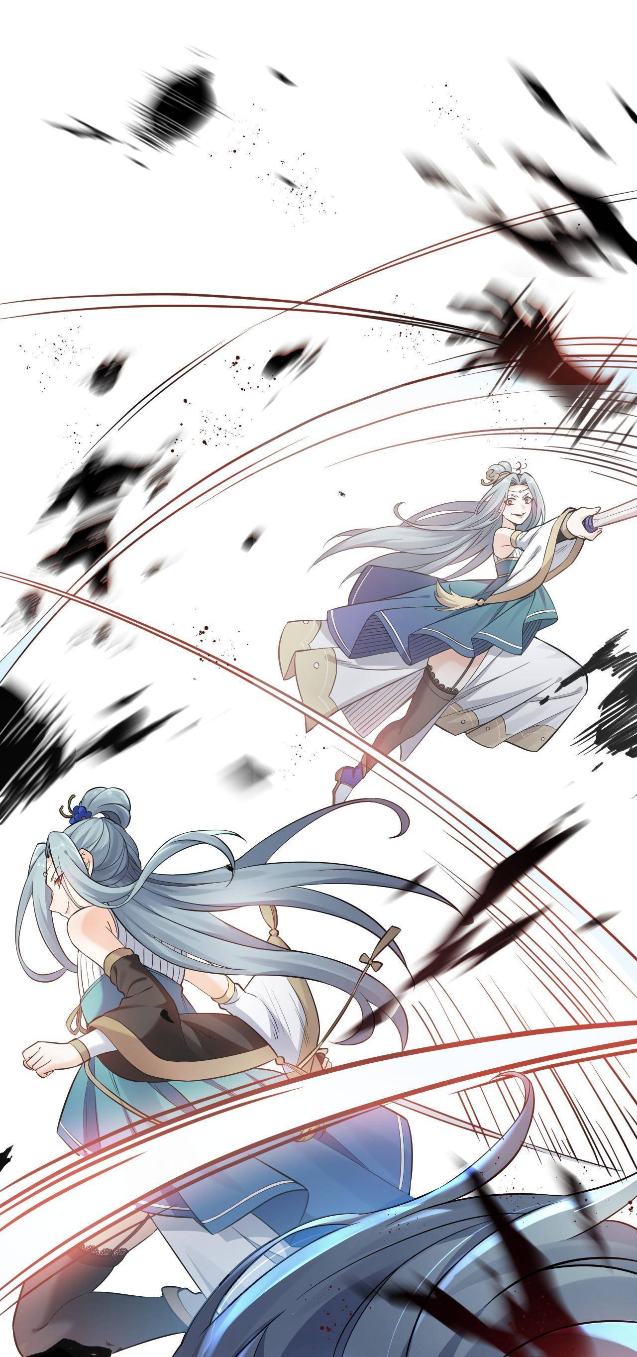 Good Disciple, Have Pity On Your Master! chapter 12 page 11