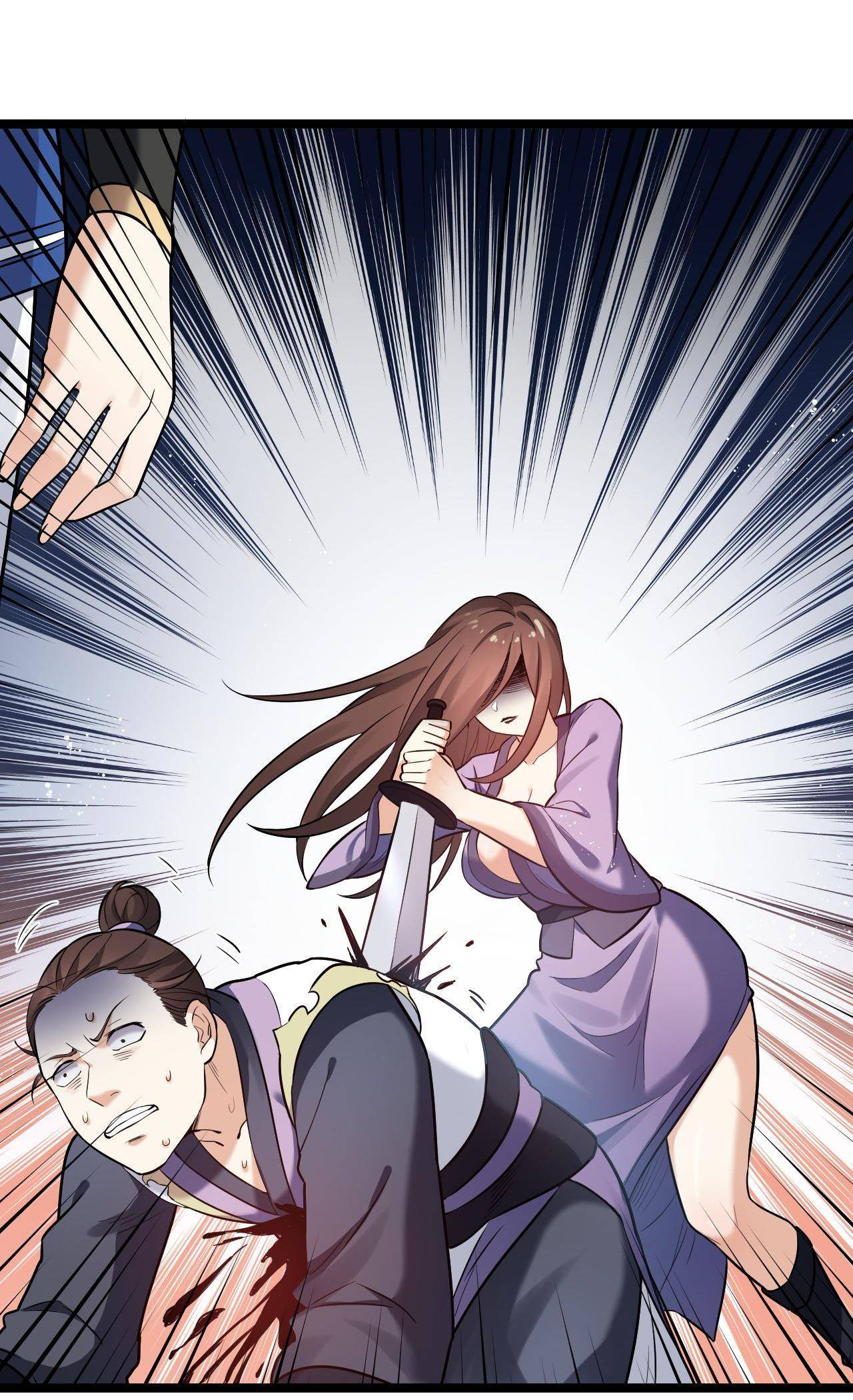 Good Disciple, Have Pity On Your Master! chapter 12 page 24