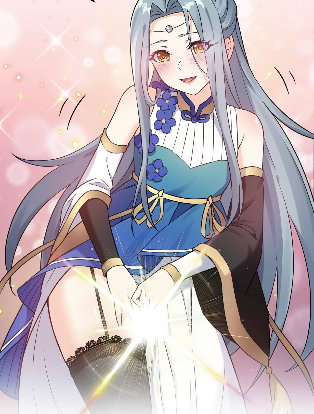 Good Disciple, Have Pity On Your Master! chapter 12 page 35