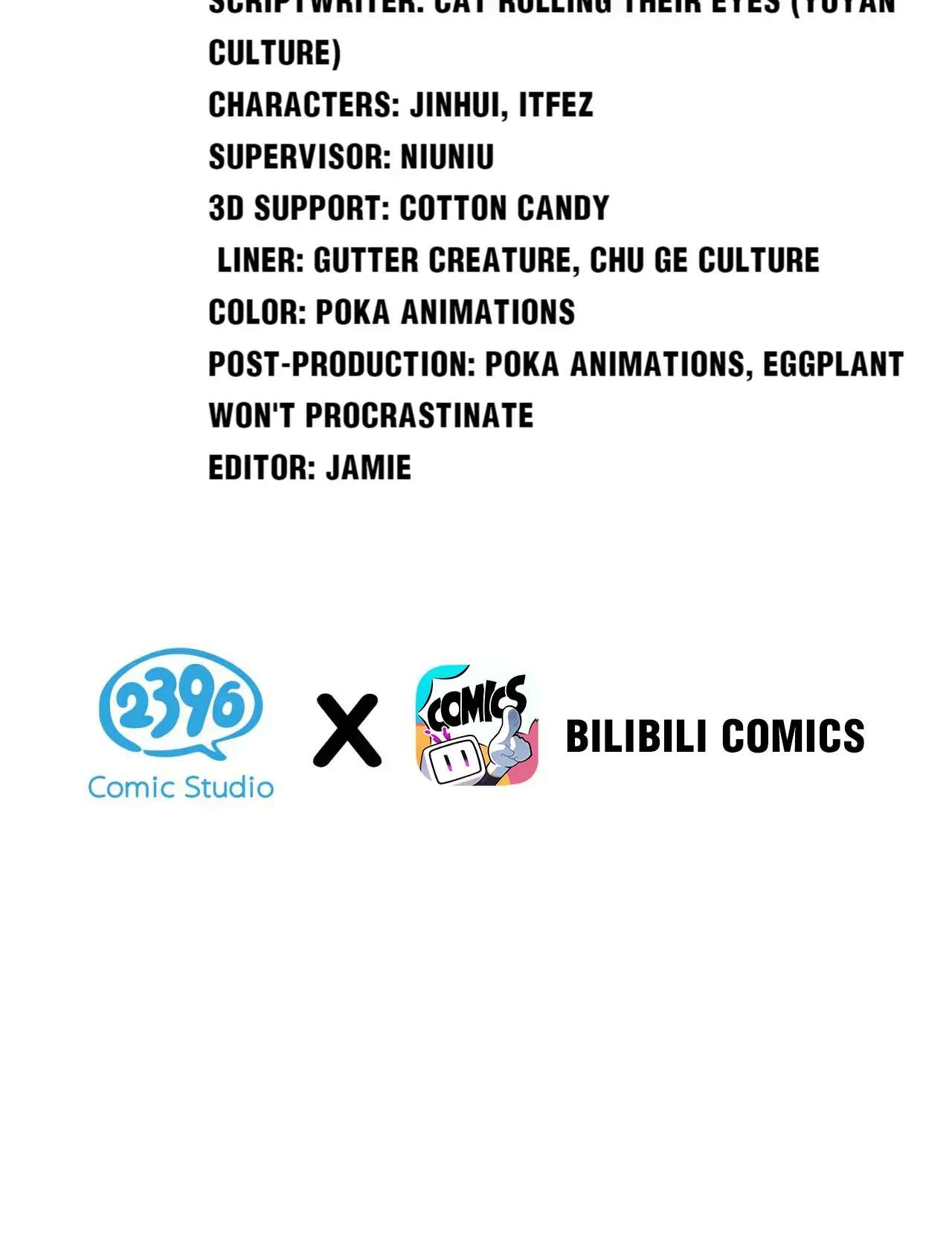 Good Disciple, Have Pity On Your Master! chapter 120 page 3