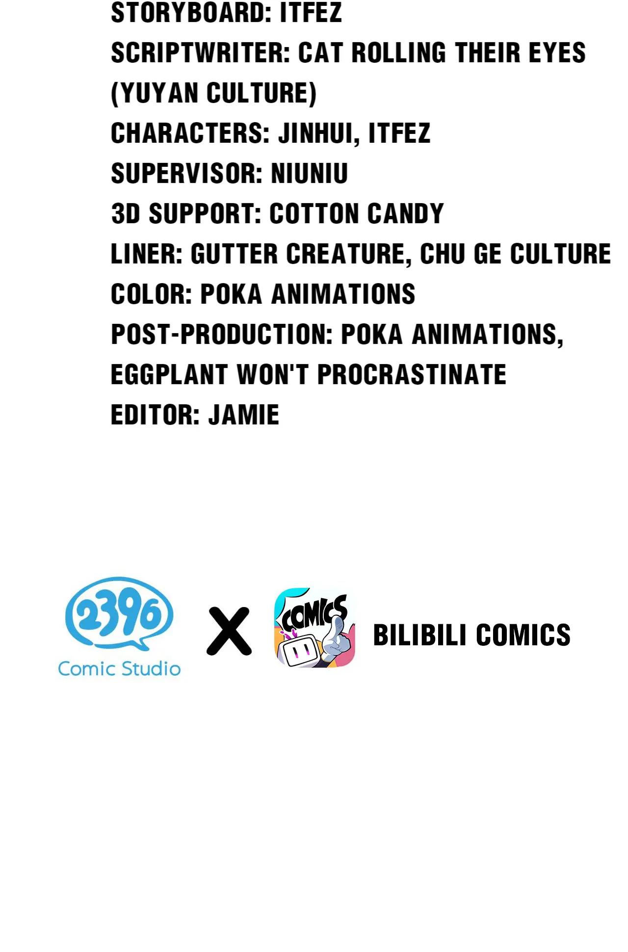 Good Disciple, Have Pity On Your Master! chapter 122 page 6