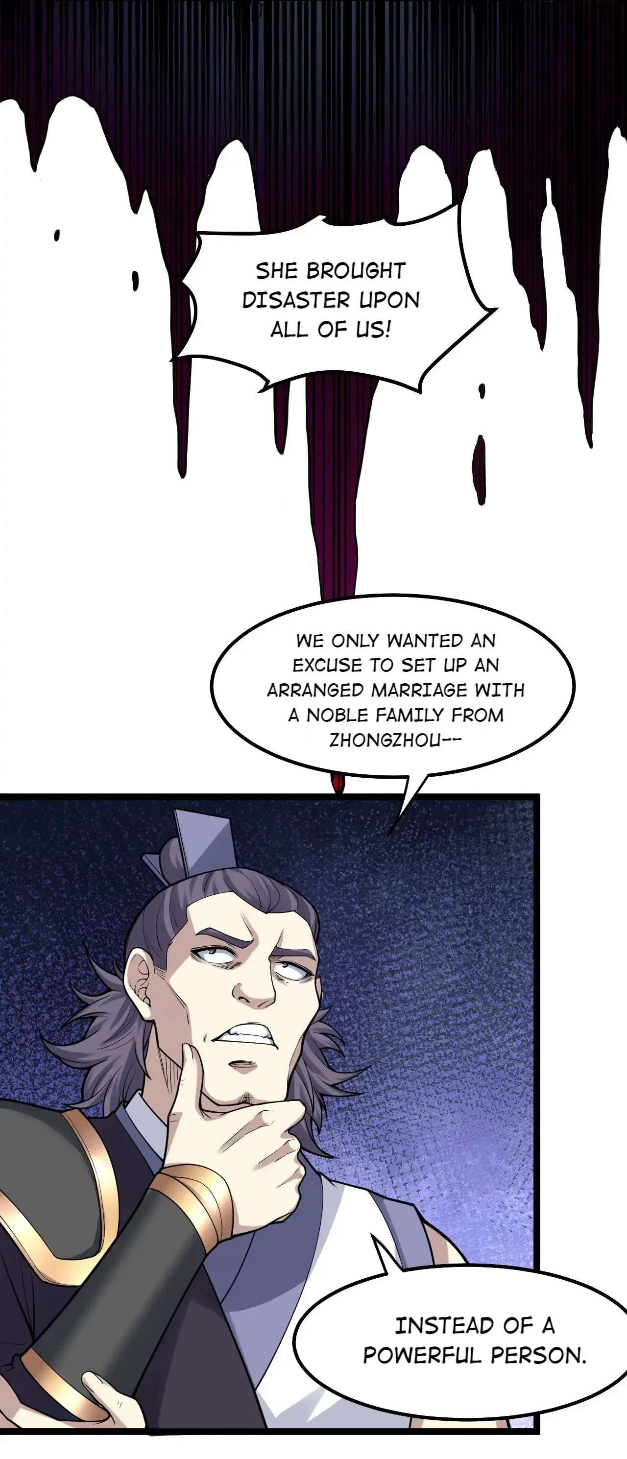 Good Disciple, Have Pity On Your Master! chapter 124 page 17