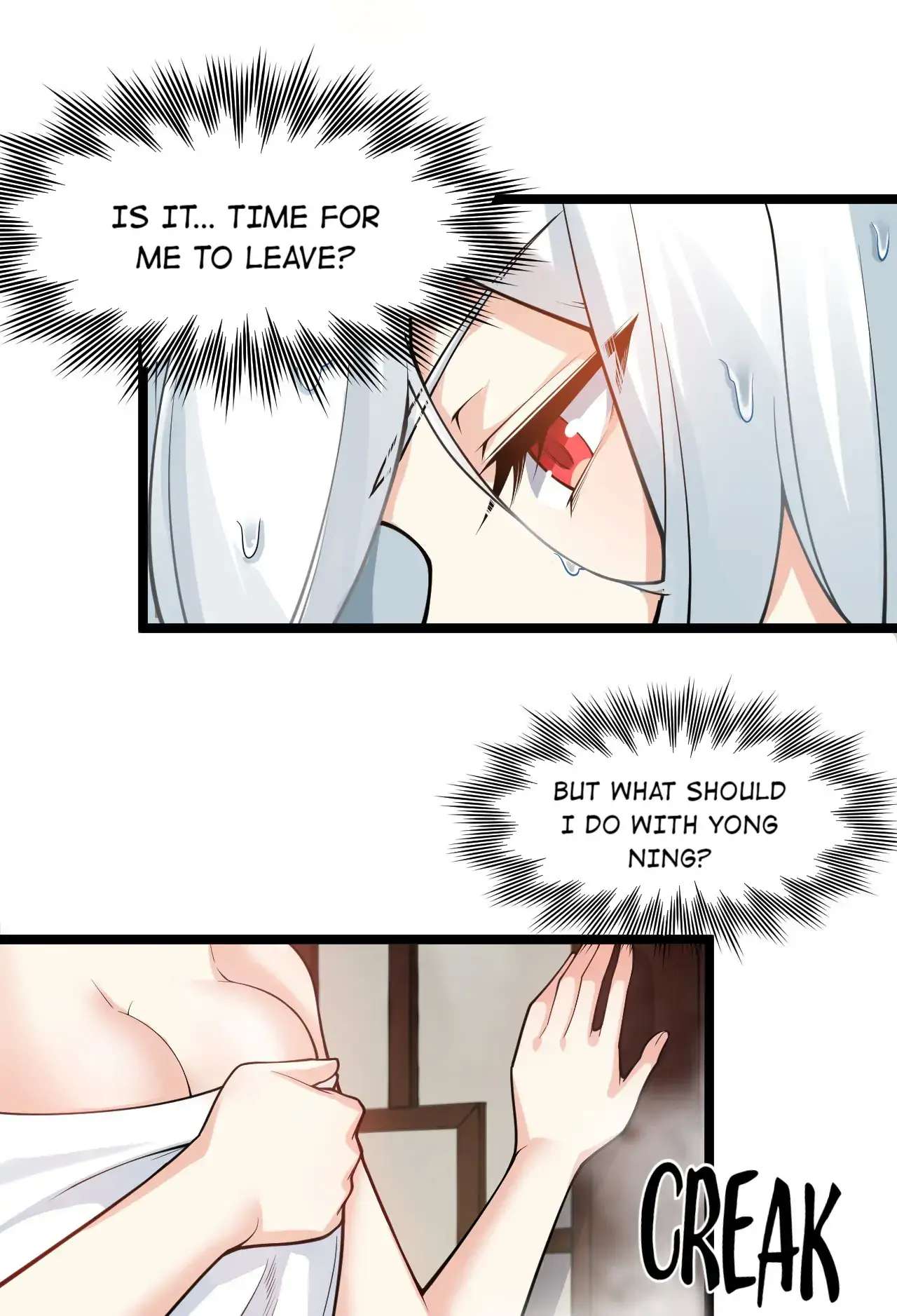 Good Disciple, Have Pity On Your Master! chapter 124 page 31