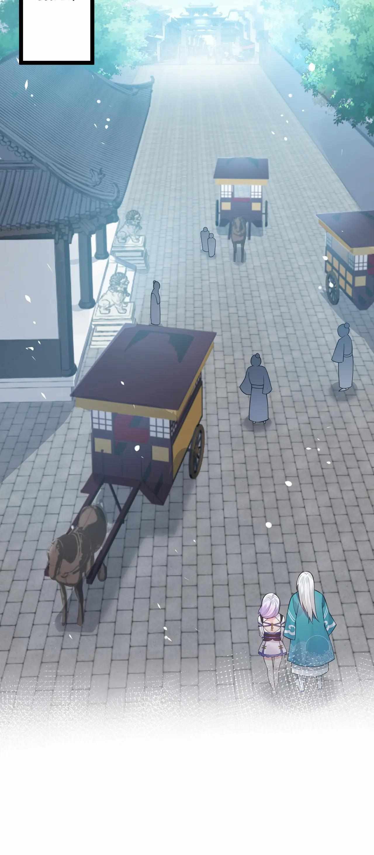 Good Disciple, Have Pity On Your Master! chapter 125 page 12