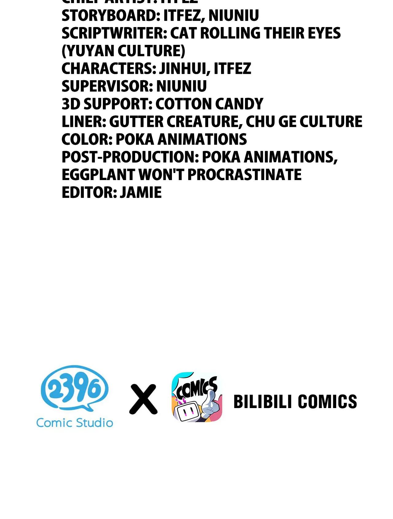 Good Disciple, Have Pity On Your Master! chapter 125 page 4