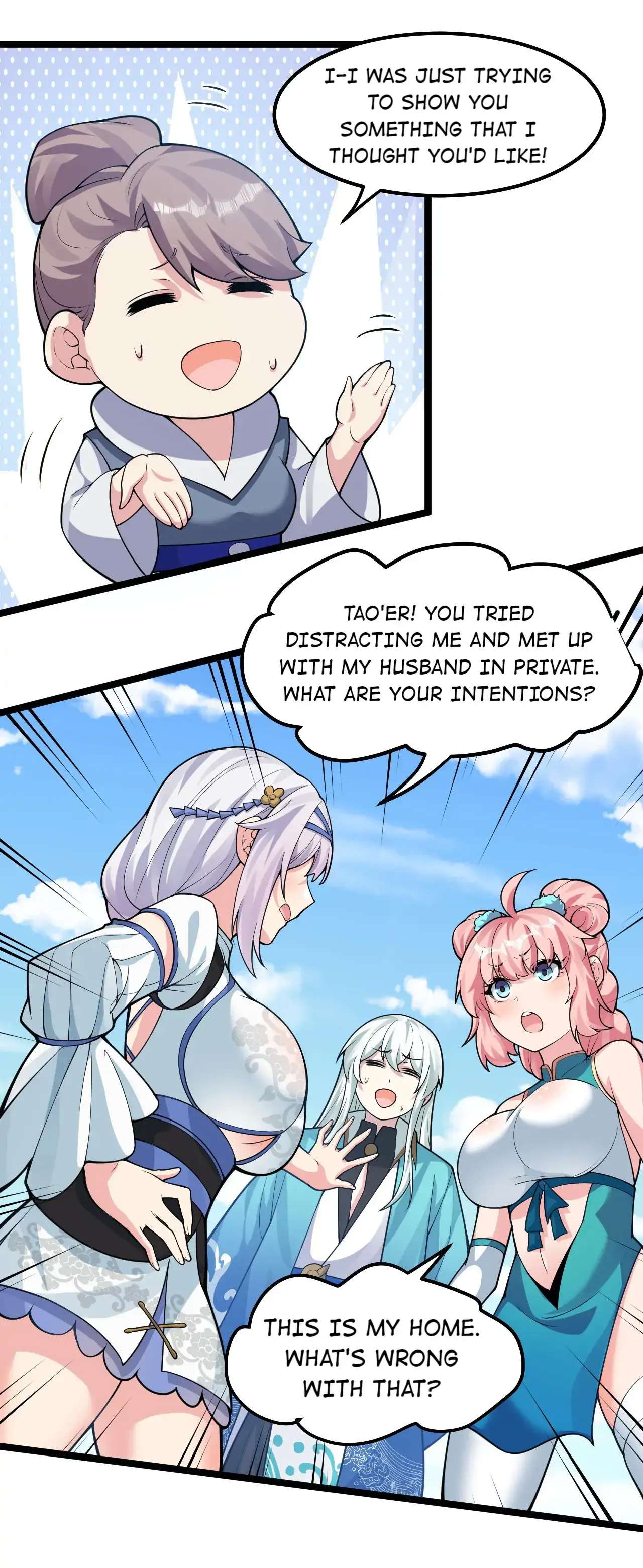 Good Disciple, Have Pity On Your Master! chapter 126 page 7