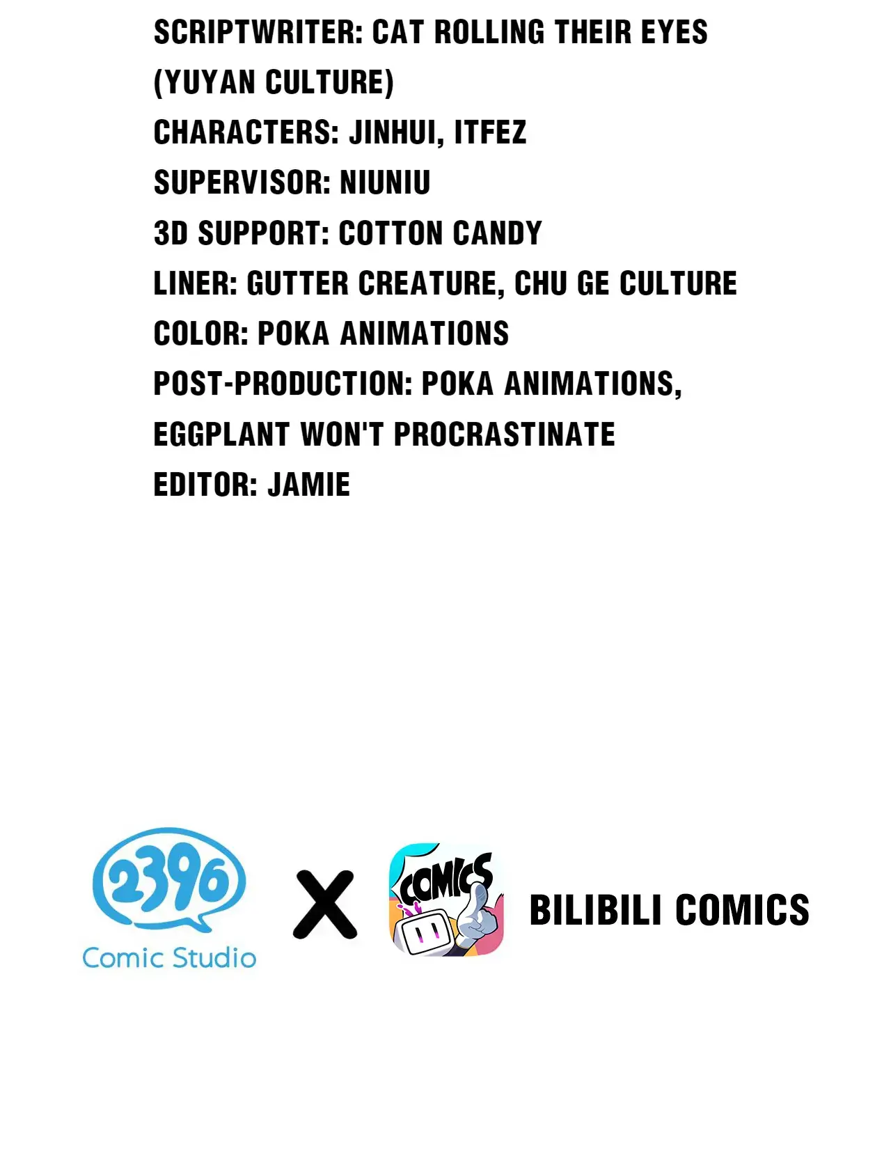 Good Disciple, Have Pity On Your Master! chapter 127 page 3