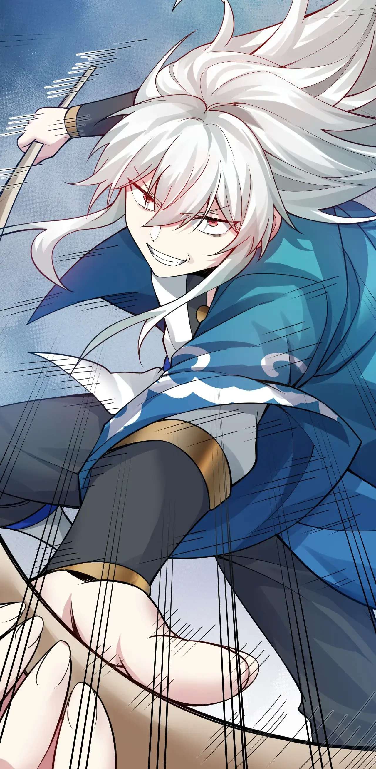 Good Disciple, Have Pity On Your Master! chapter 128.5 page 17