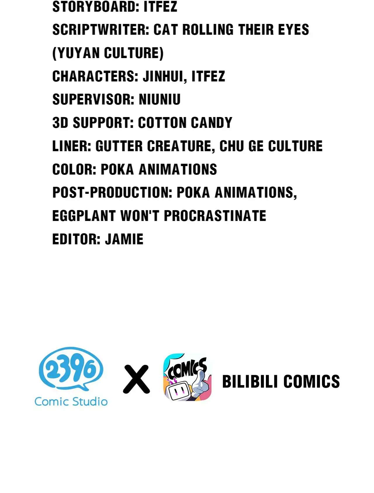 Good Disciple, Have Pity On Your Master! chapter 128.5 page 4