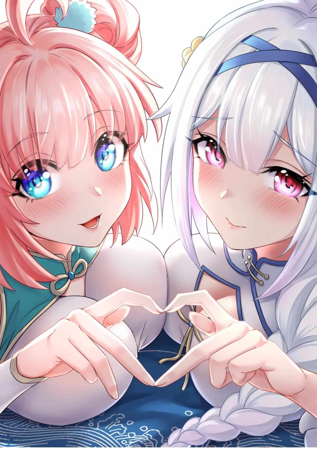 Good Disciple, Have Pity On Your Master! chapter 128 page 2