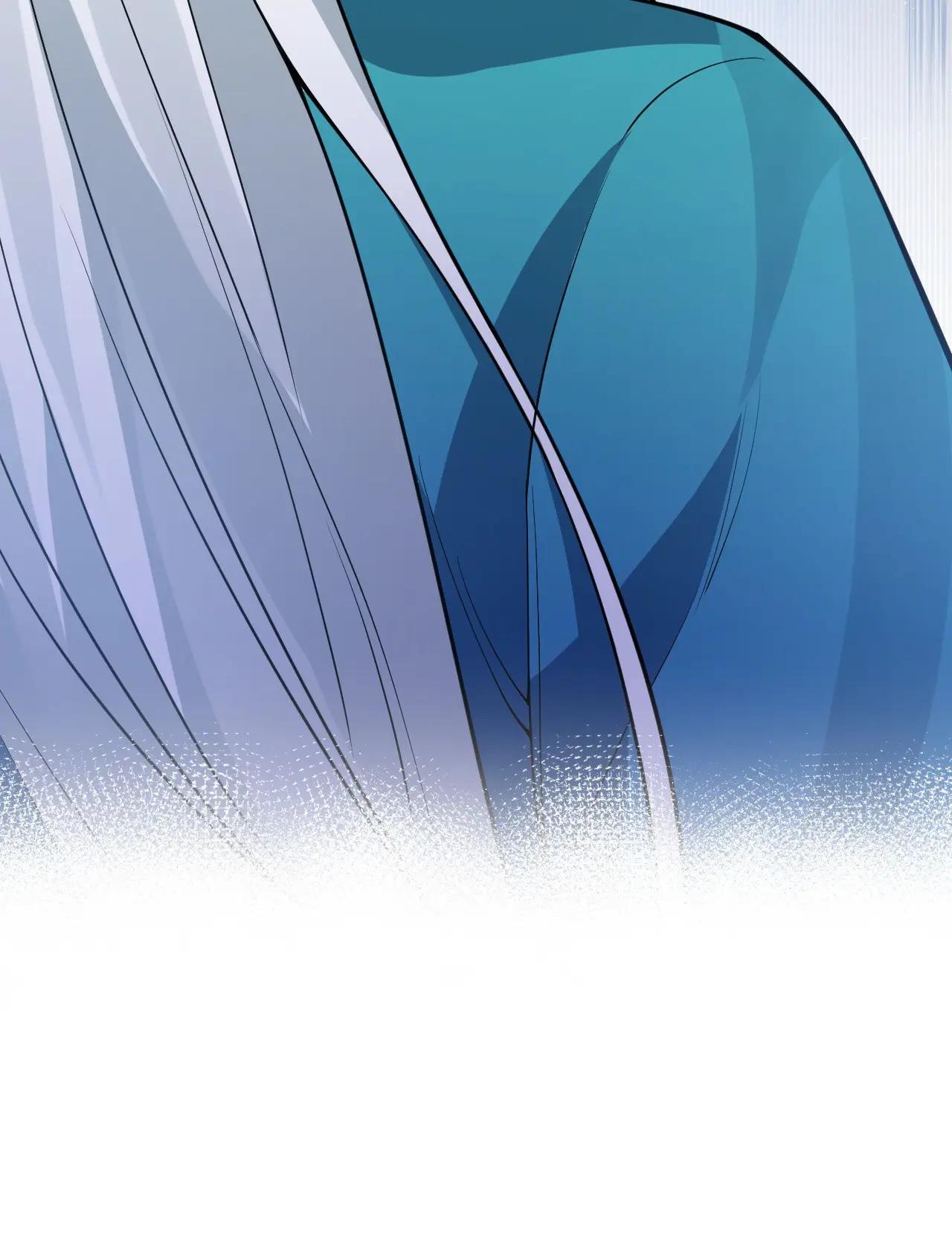 Good Disciple, Have Pity On Your Master! chapter 128 page 40