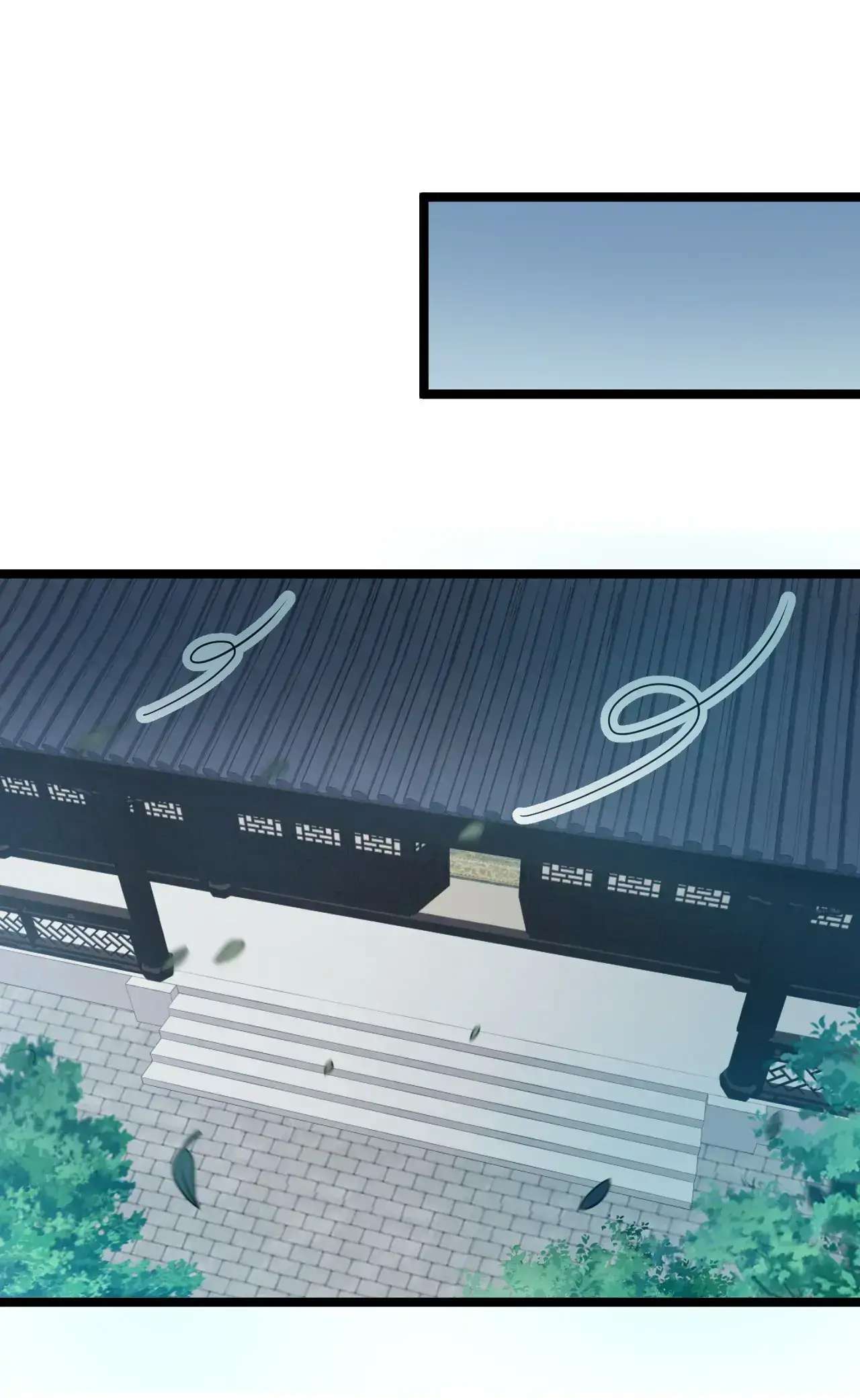 Good Disciple, Have Pity On Your Master! chapter 129 page 10